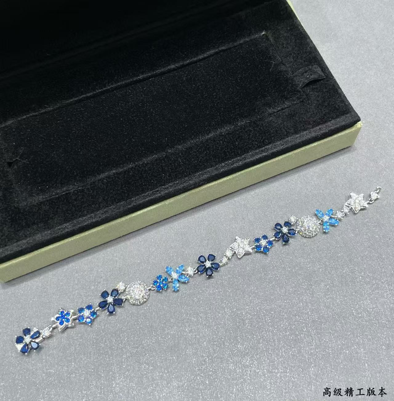 Van Cleef & Arpels Colored Floral Bracelet