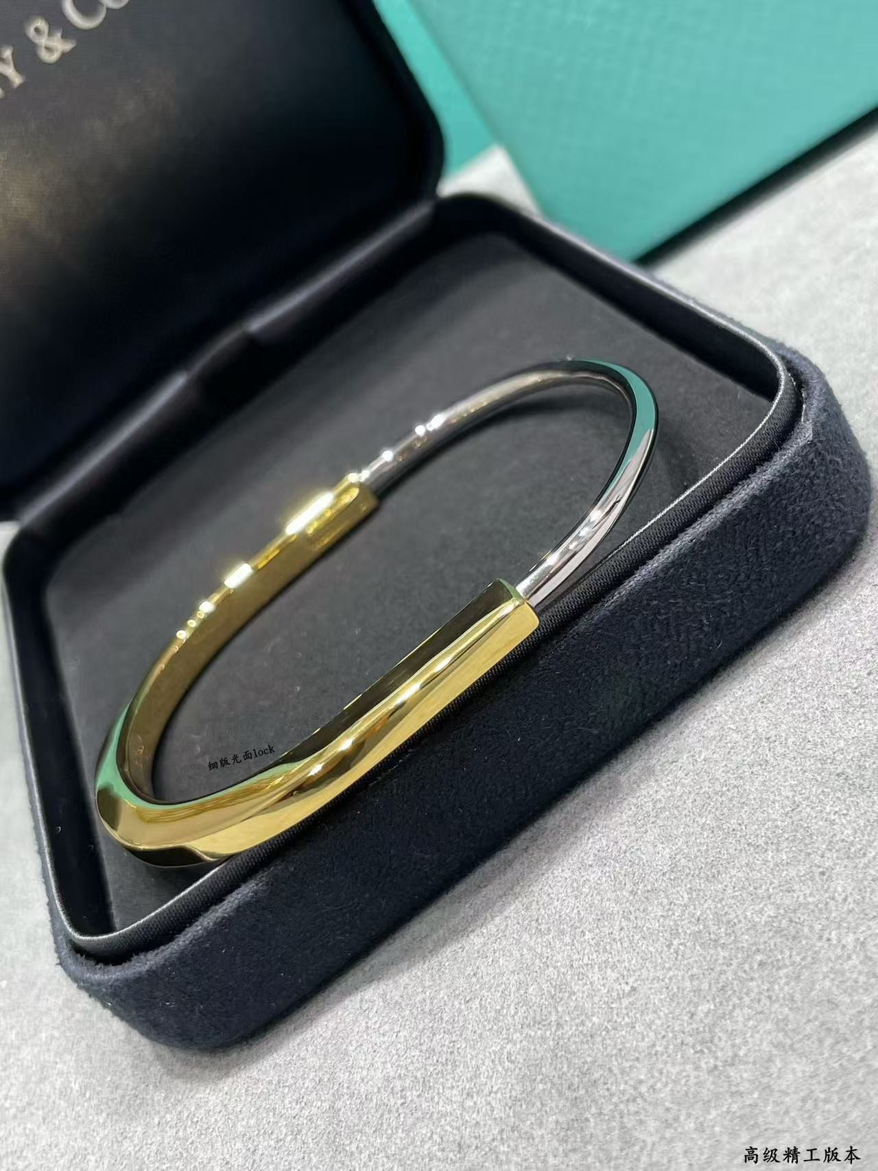 Tiffany & Co. Lock Slim Smooth Bracelet
