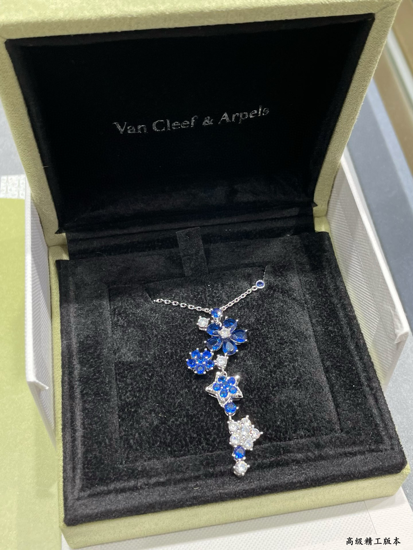 Van Cleef & Arpels Colored Floral Necklace Chain length approx 45cm
