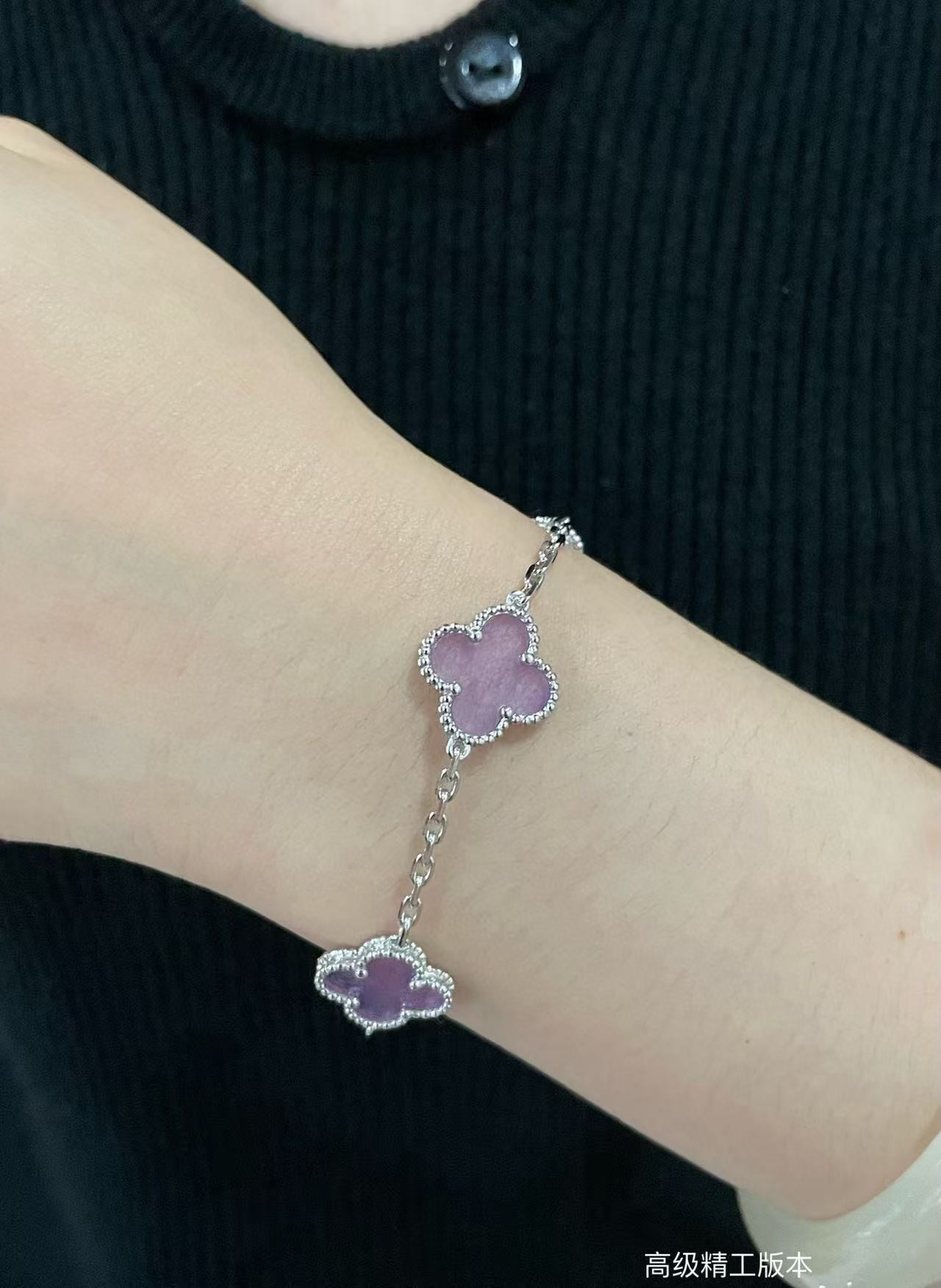 Van Cleef & Arpels five-flowered four-leaf clover Bracelet Chain length approx.19cm