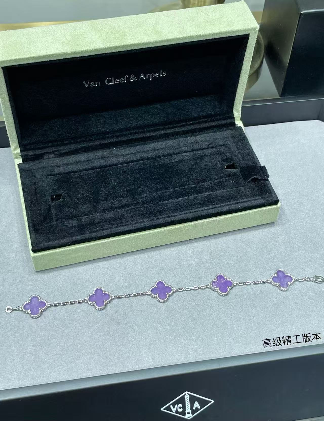 Van Cleef & Arpels five-flowered four-leaf clover Bracelet Chain length approx.19cm