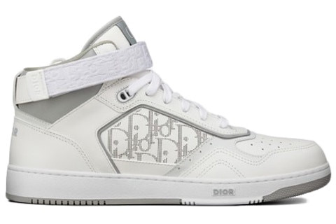 Dior B27 High White Gray