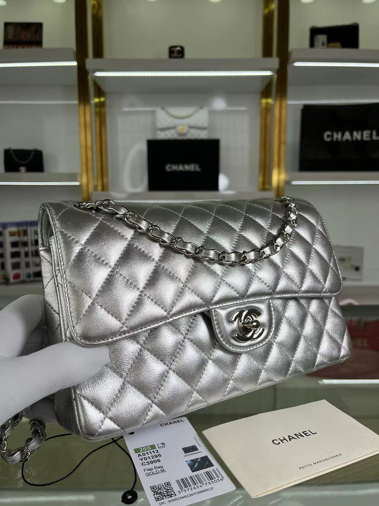 chanel Classic Flap a01112 SILVER 15.5×25.5×6.5cm