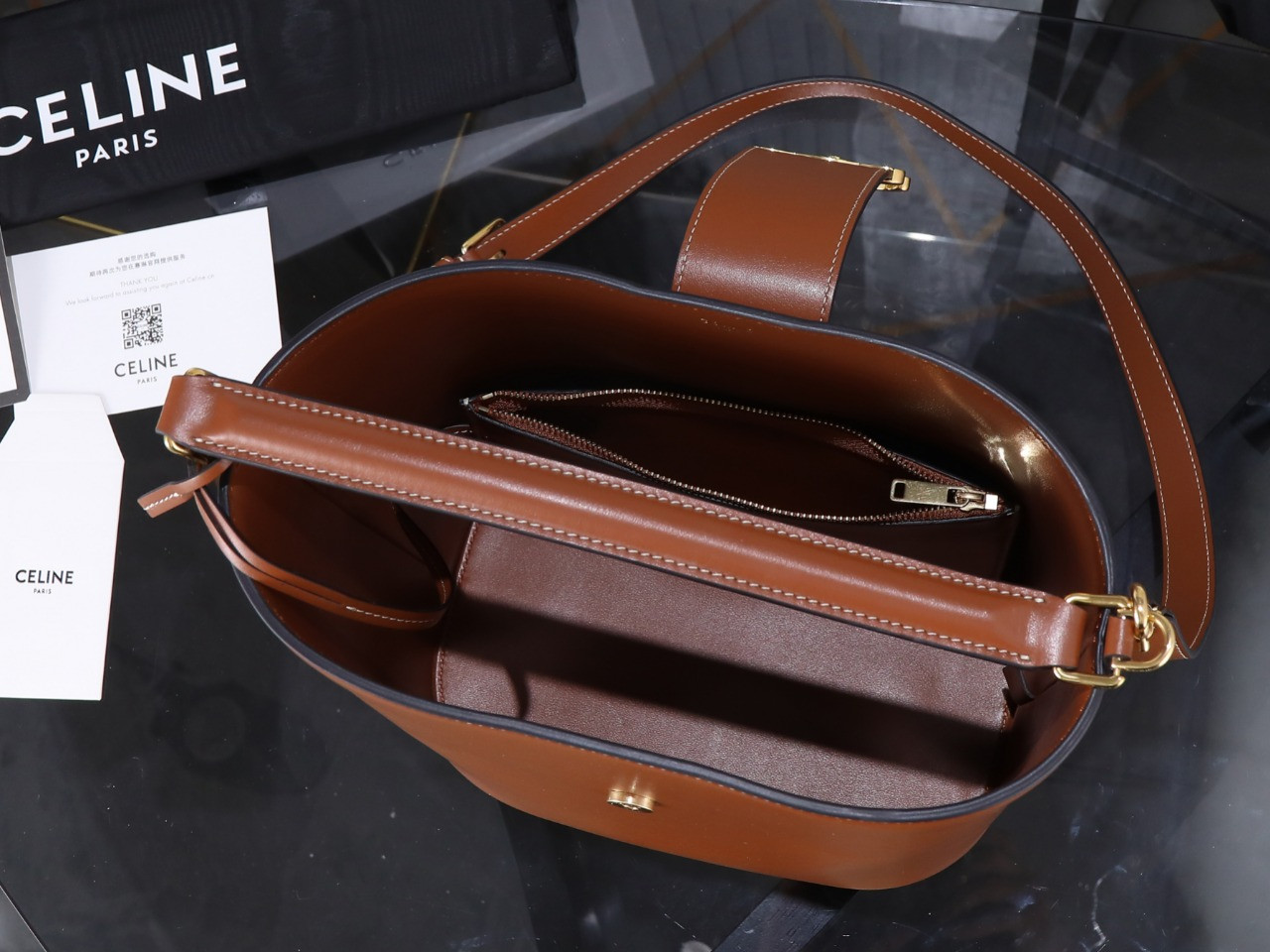 Celine Louise 23.5x24x16cm