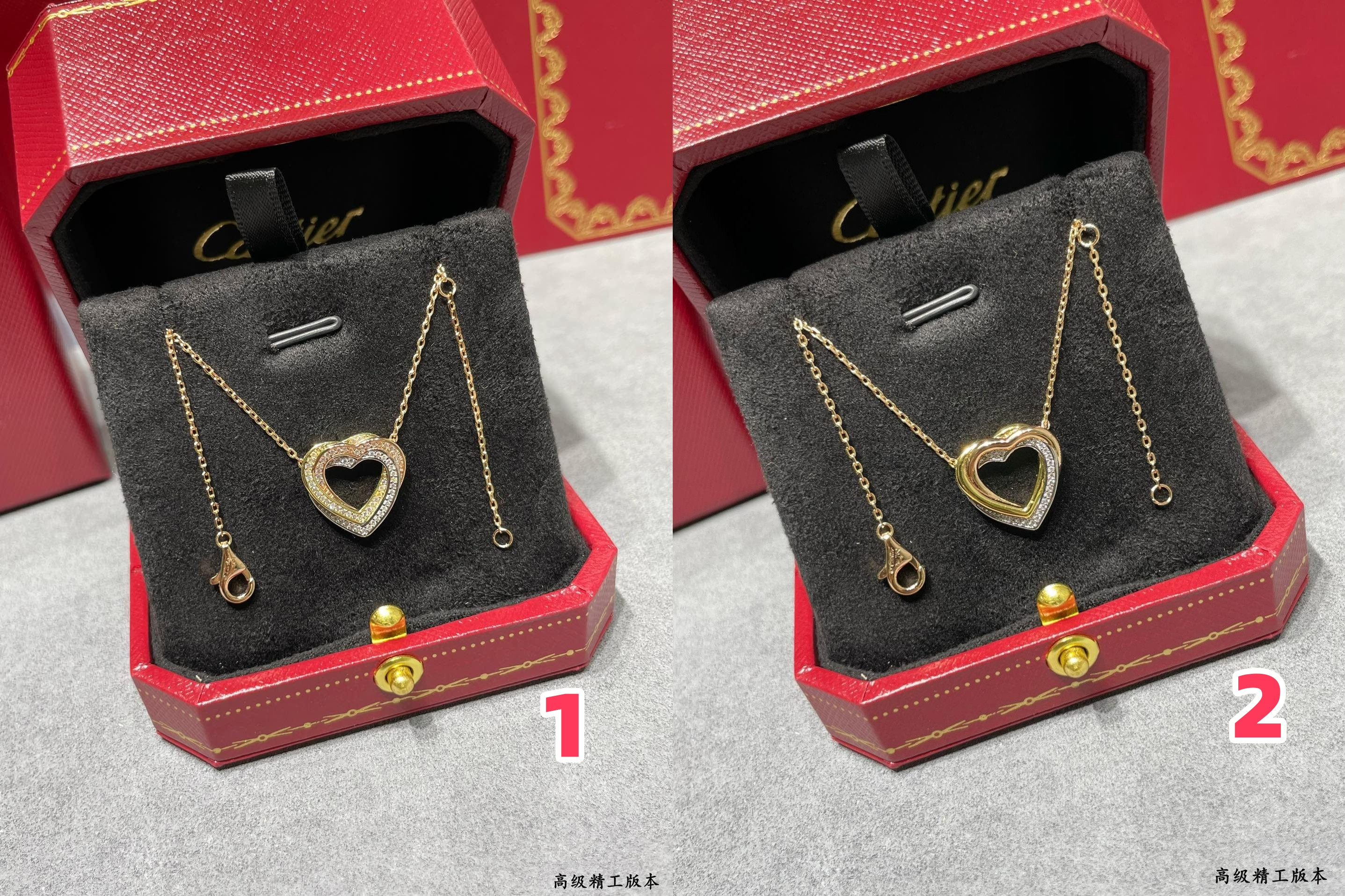 Cartier Tricolor heart Necklace