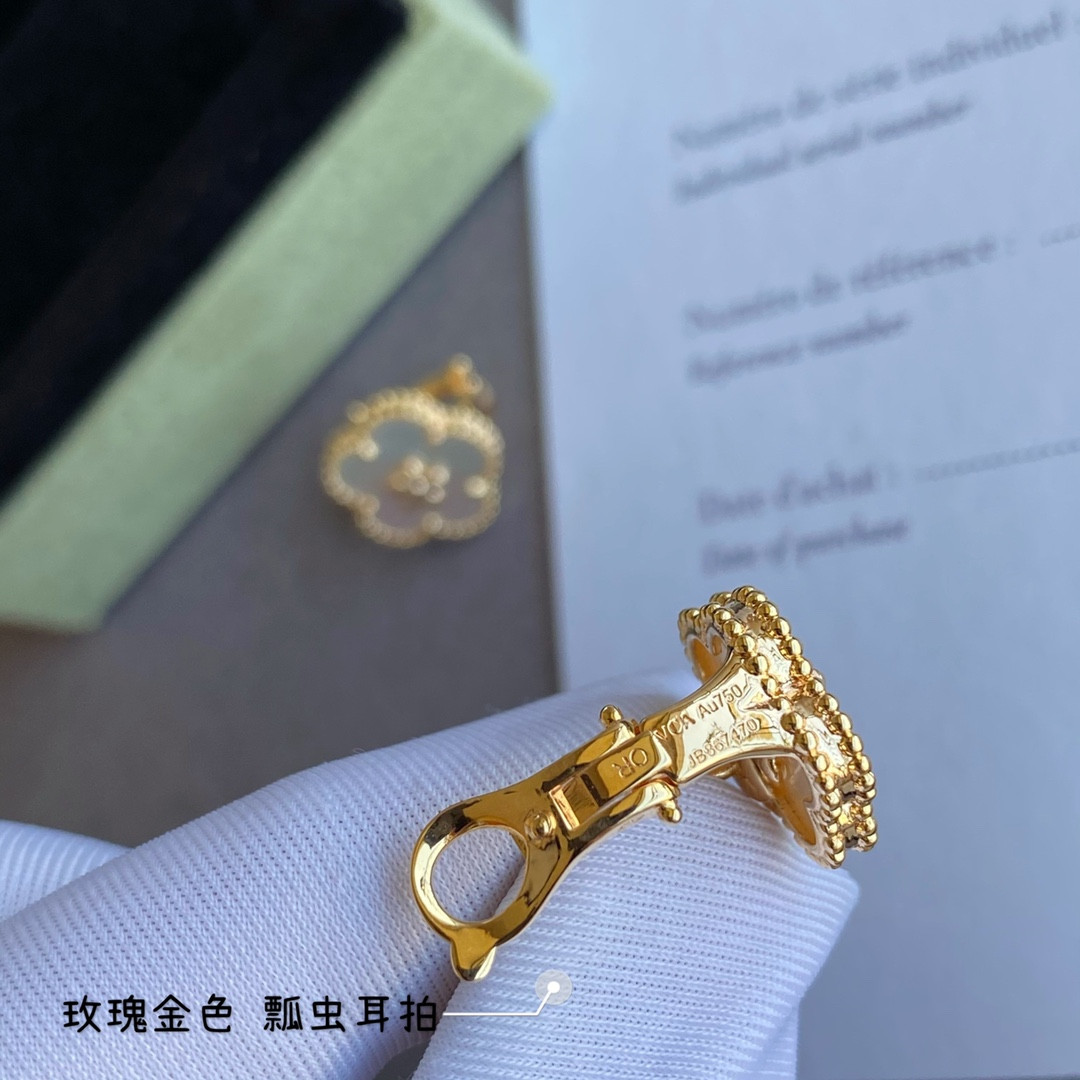 Van Cleef & Arpels plum blossom earrings