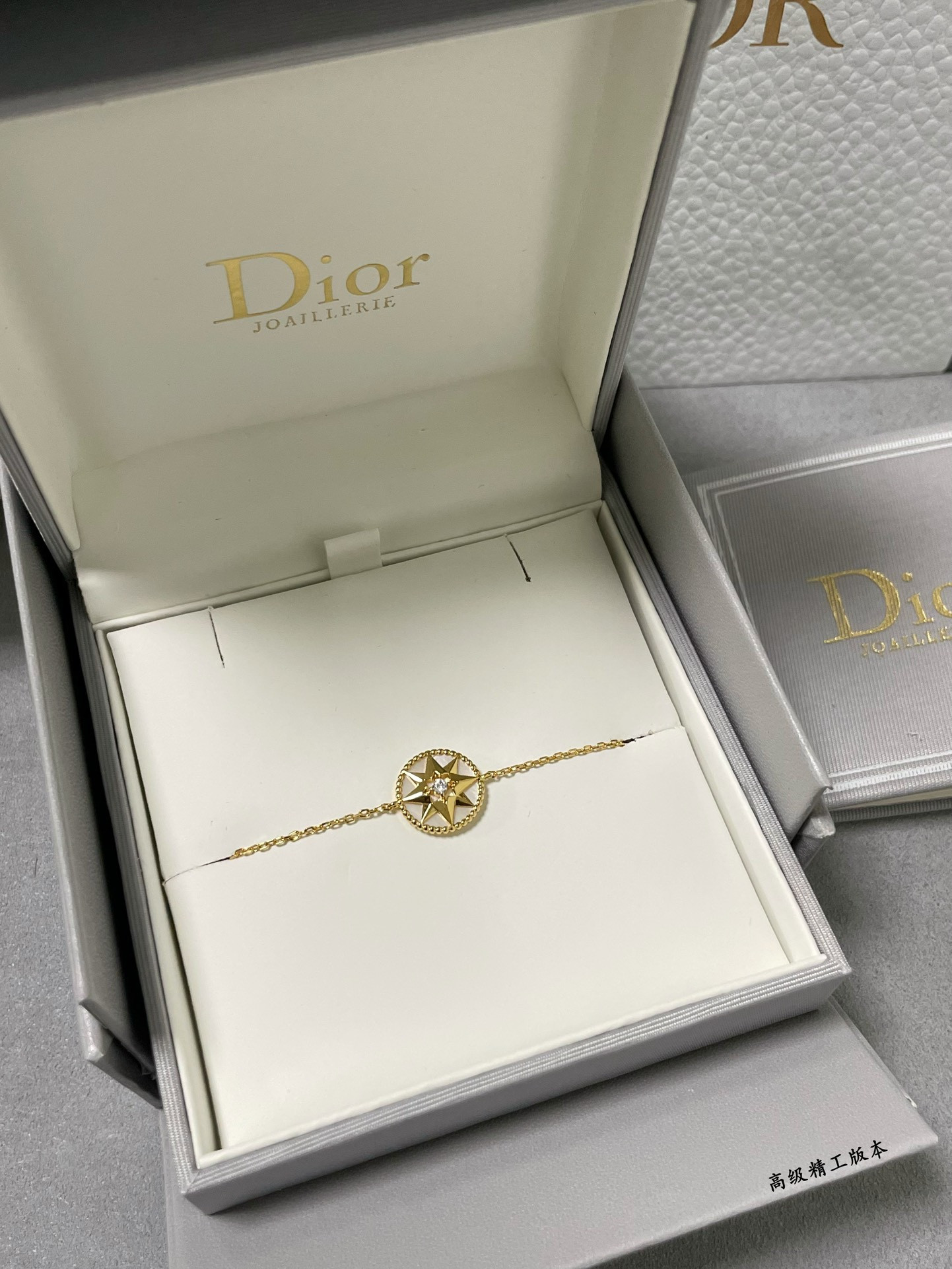Dior High-grade white mother-of-pearl compass Bracelet