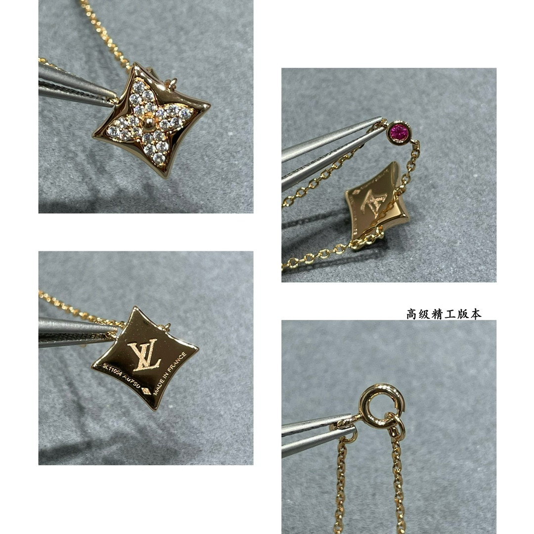 Louis Vuitton Square Full Diamond Necklace