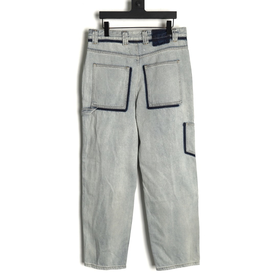 Maison Margiela Jeans
