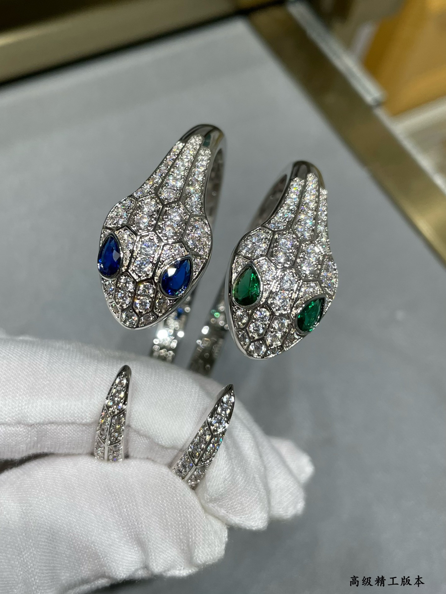 Bvlgari Full Diamond Open Snake Bracelet