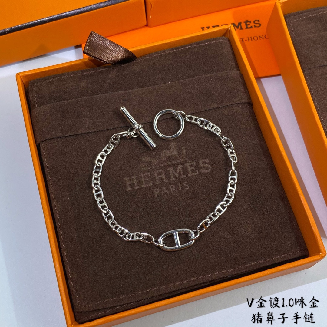 Hermes Thick chain pig nose Bracelet