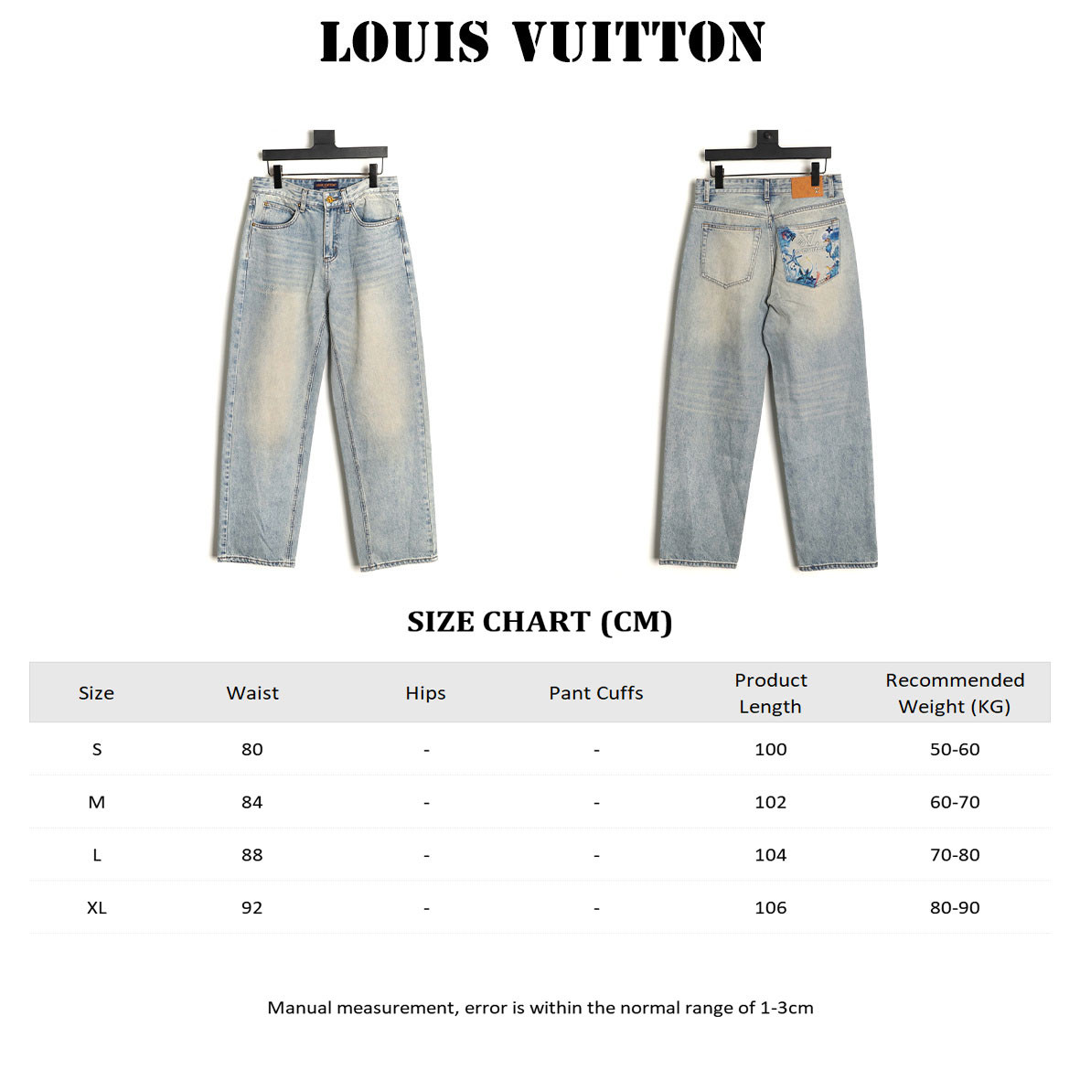 Louis Vuitton 25SS Jeans