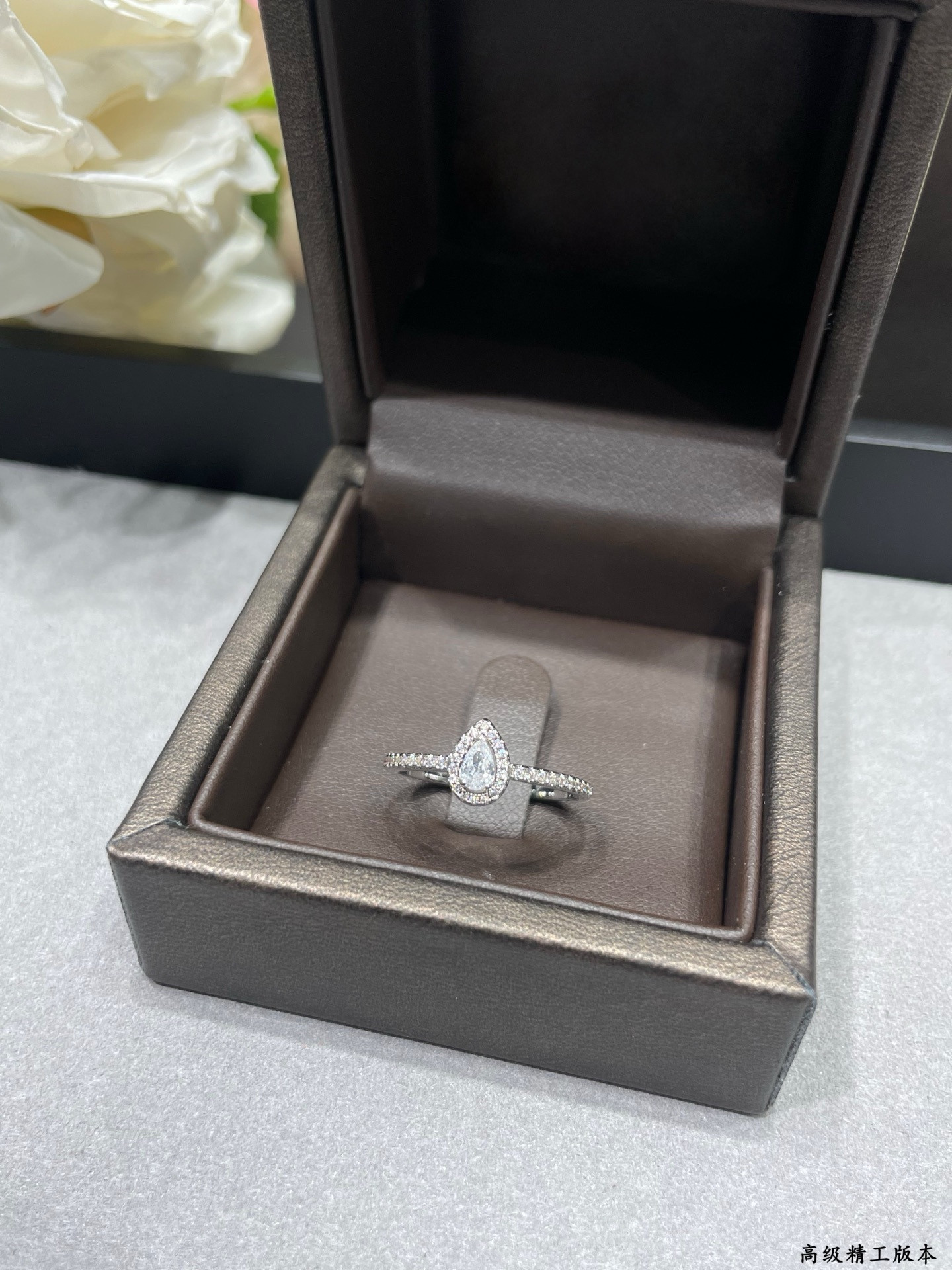 Messika Single Teardrop Full Diamond Ring