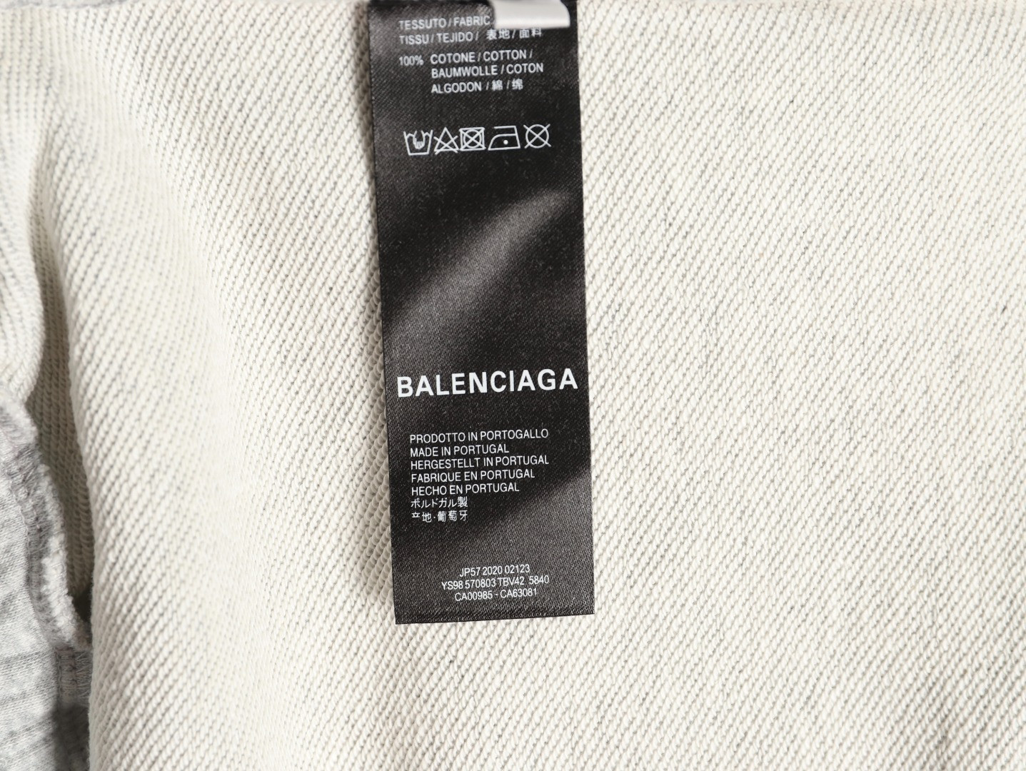 Balenciaga Pants