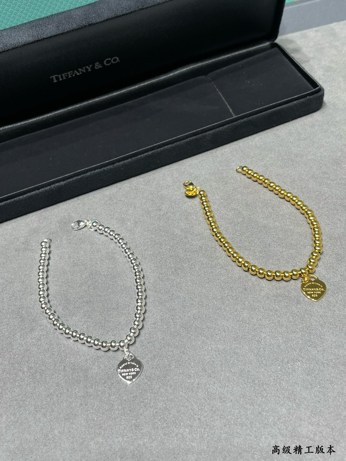 Tiffany & Co. Beads & Hearts Bracelet Ag925