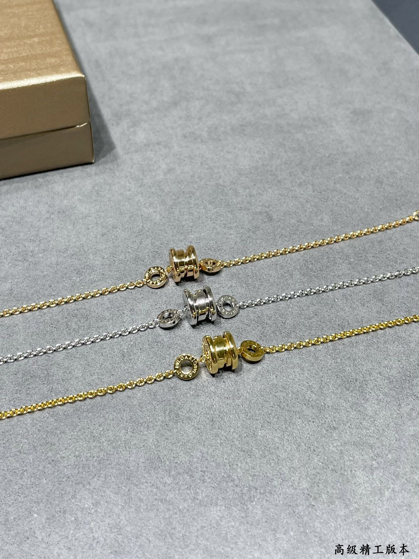 Bvlgari Small spring Bracelet