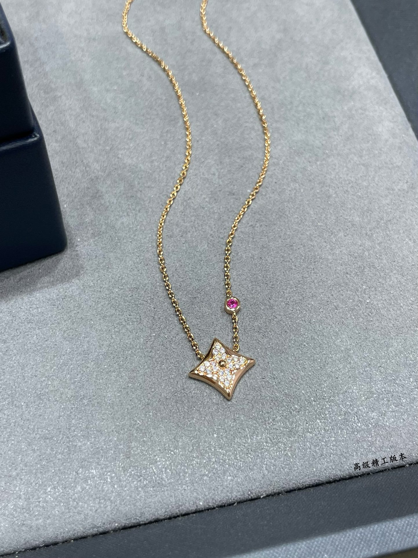 Louis Vuitton Square Full Diamond Necklace