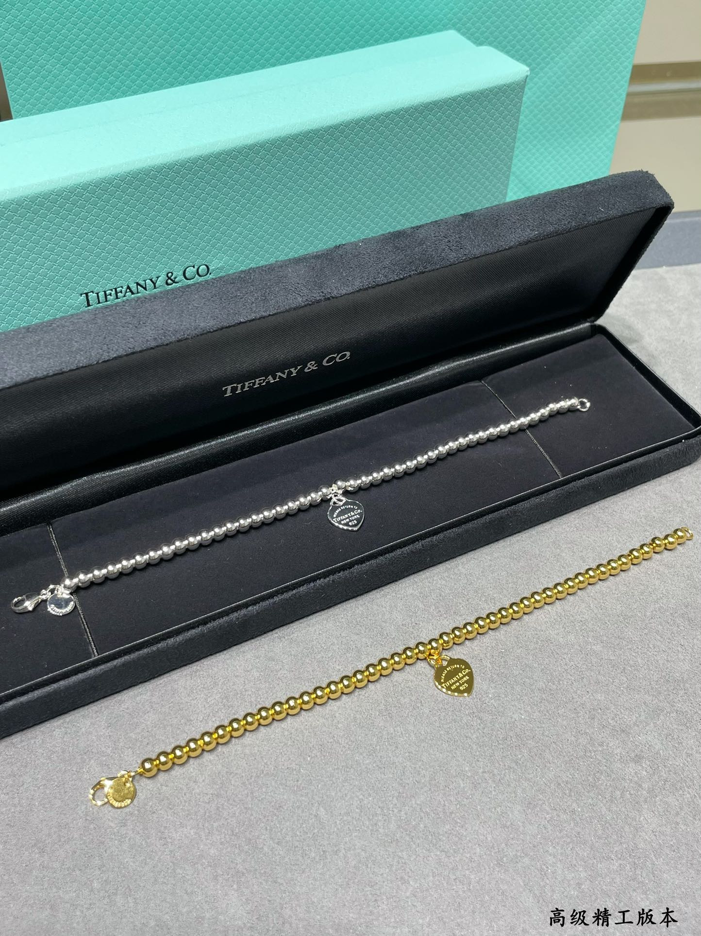 Tiffany & Co. Beads & Hearts Bracelet Ag925