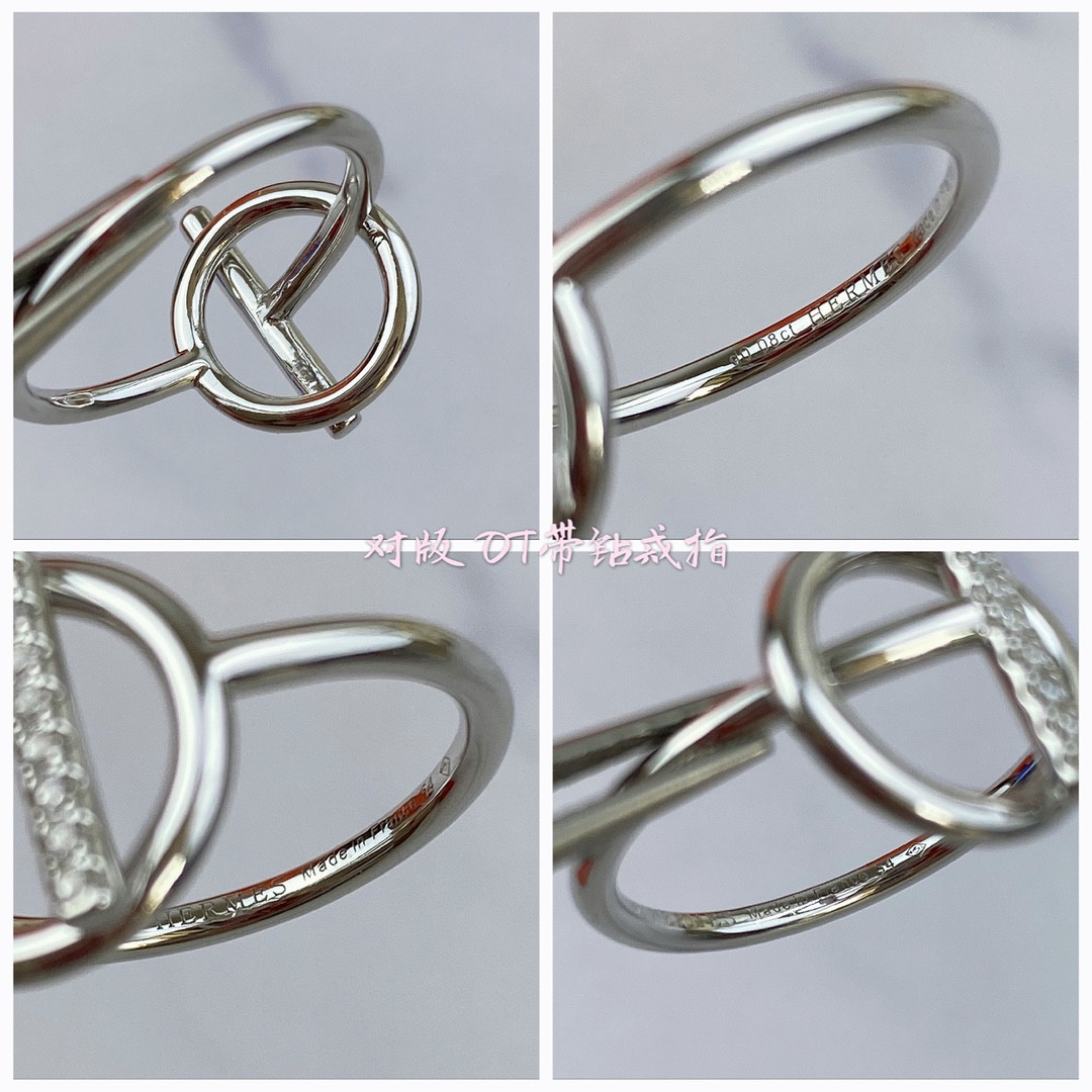 Hermès OT Half Diamond Ring