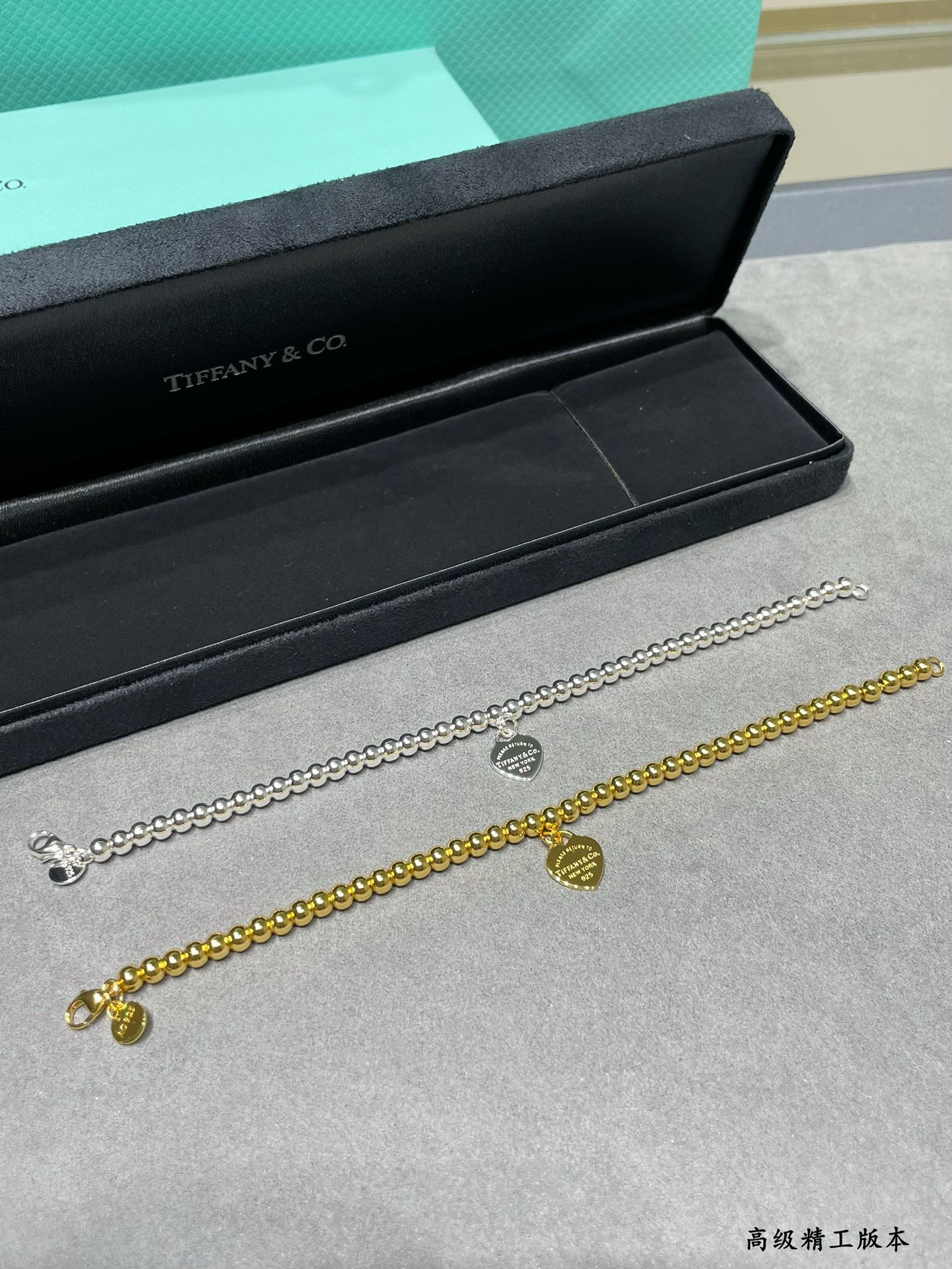 Tiffany & Co. Beads & Hearts Bracelet Ag925