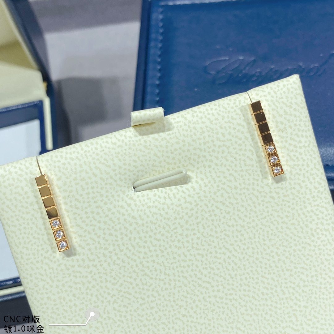 Chopard Long Bar Half Diamond Stud Earrings
