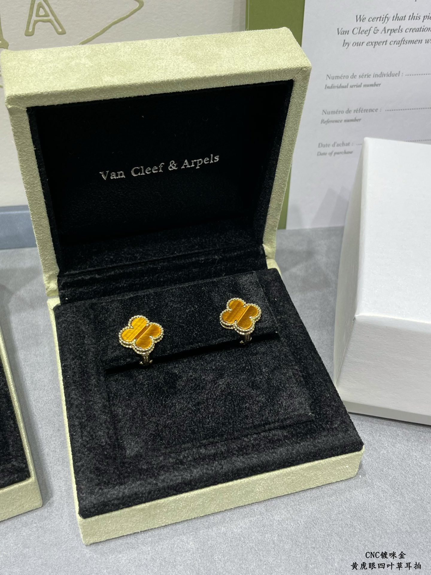Van Cleef & Arpels Natural yellow tiger eye four leaf clover Earrings