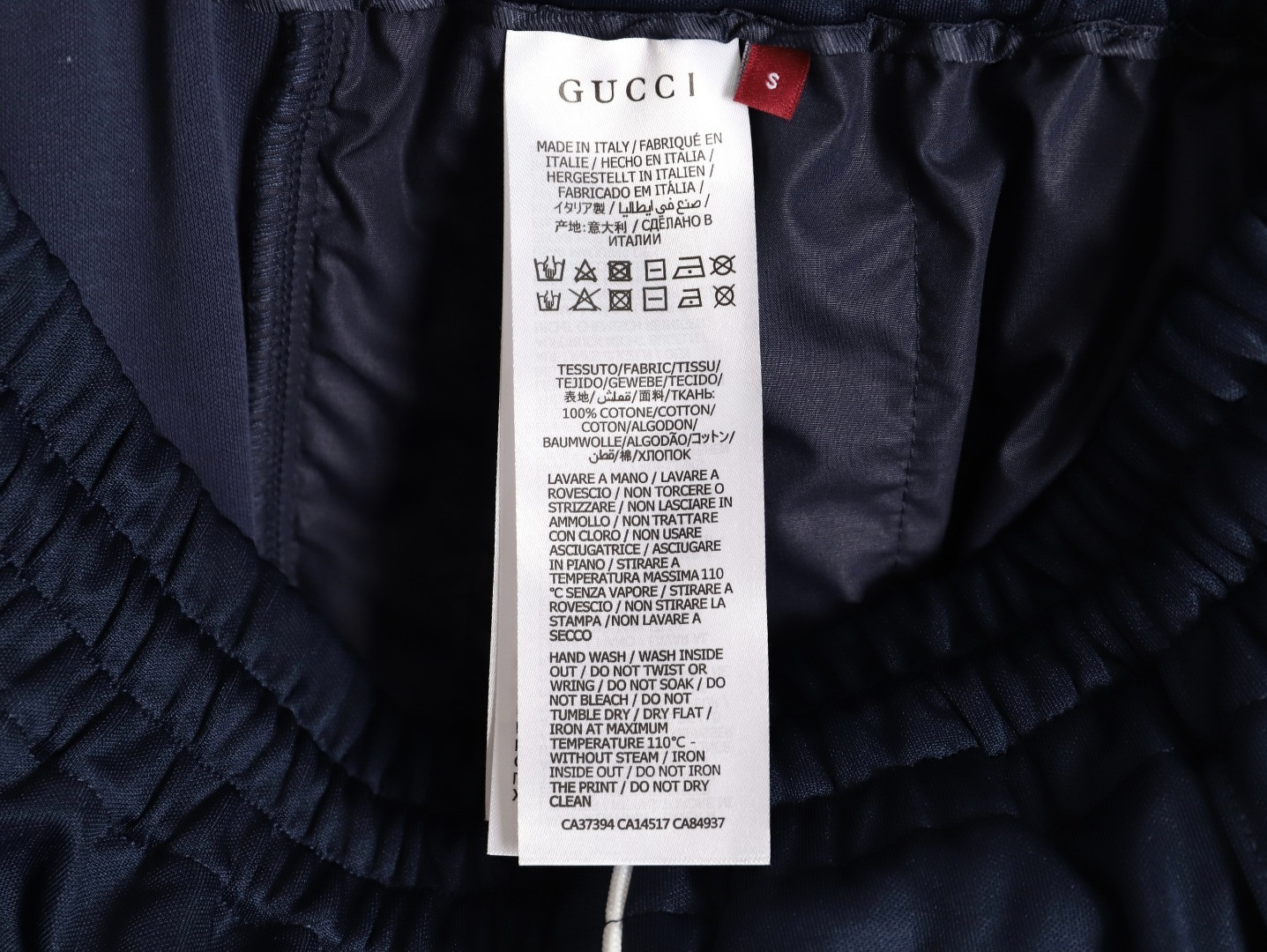 GUCCI GUC Pants Suit