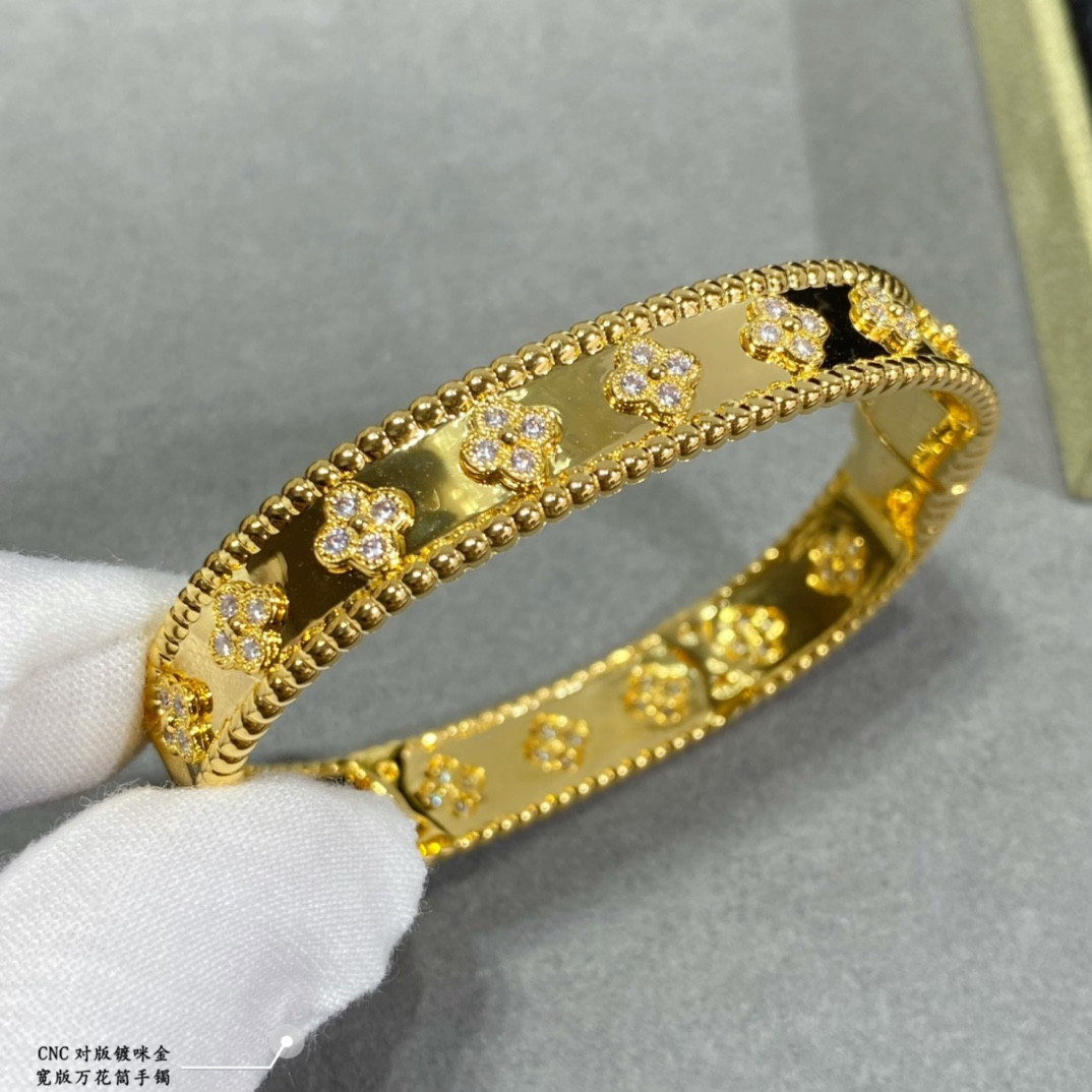 Van Cleef & Arpels Wide Kaleidoscope Bracelet