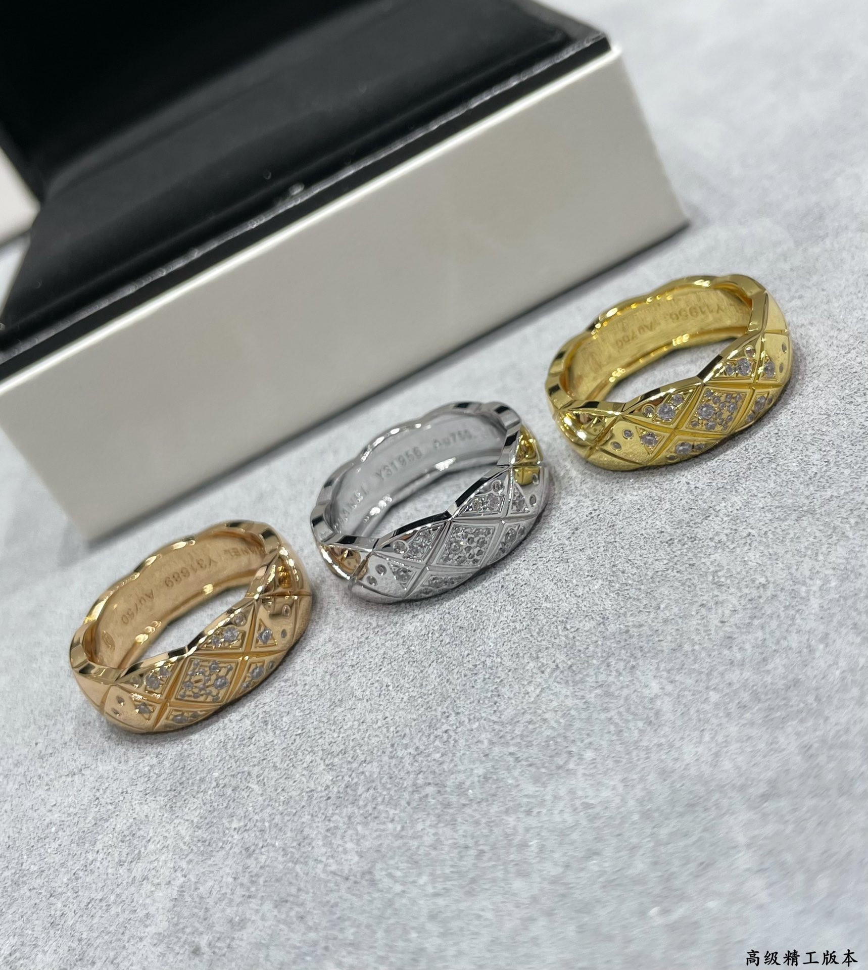 Chanel Wide diamond Ring