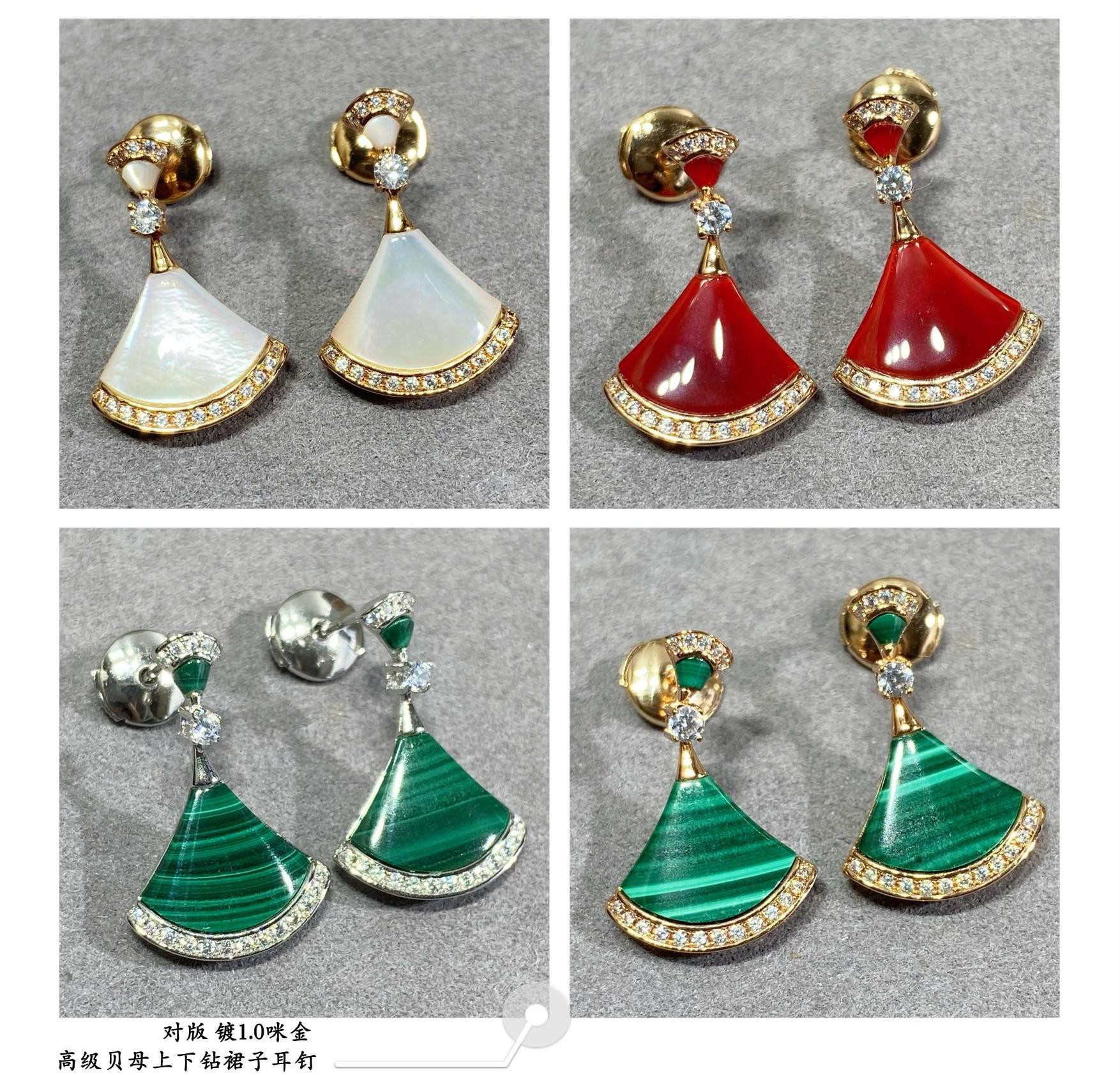 Bvlgari Scalloped skirt with diamonds Earrings