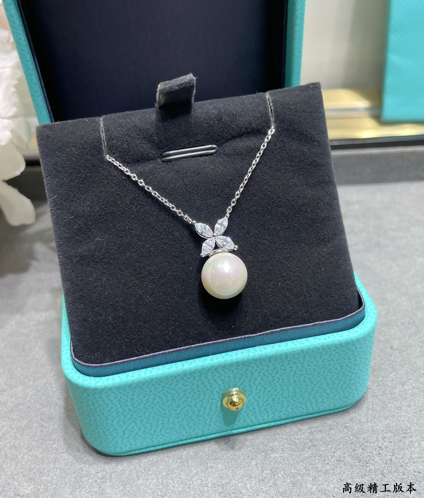 Tiffany & Co. Marquise-Shaped Pearl Pendant Necklace Ag925