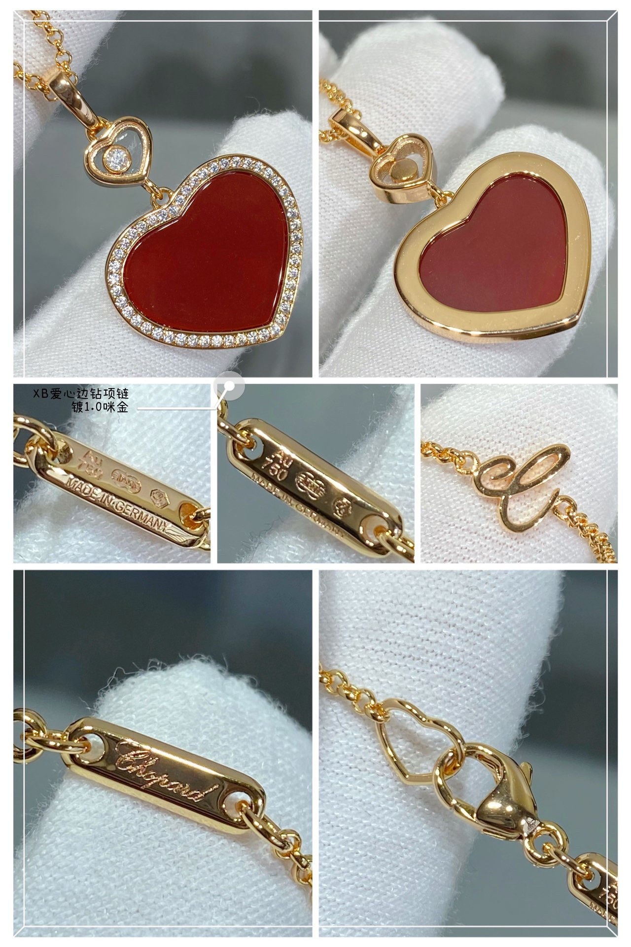 Chopard Heart-shaped Edge Diamond Mother-of-Pearl Necklace