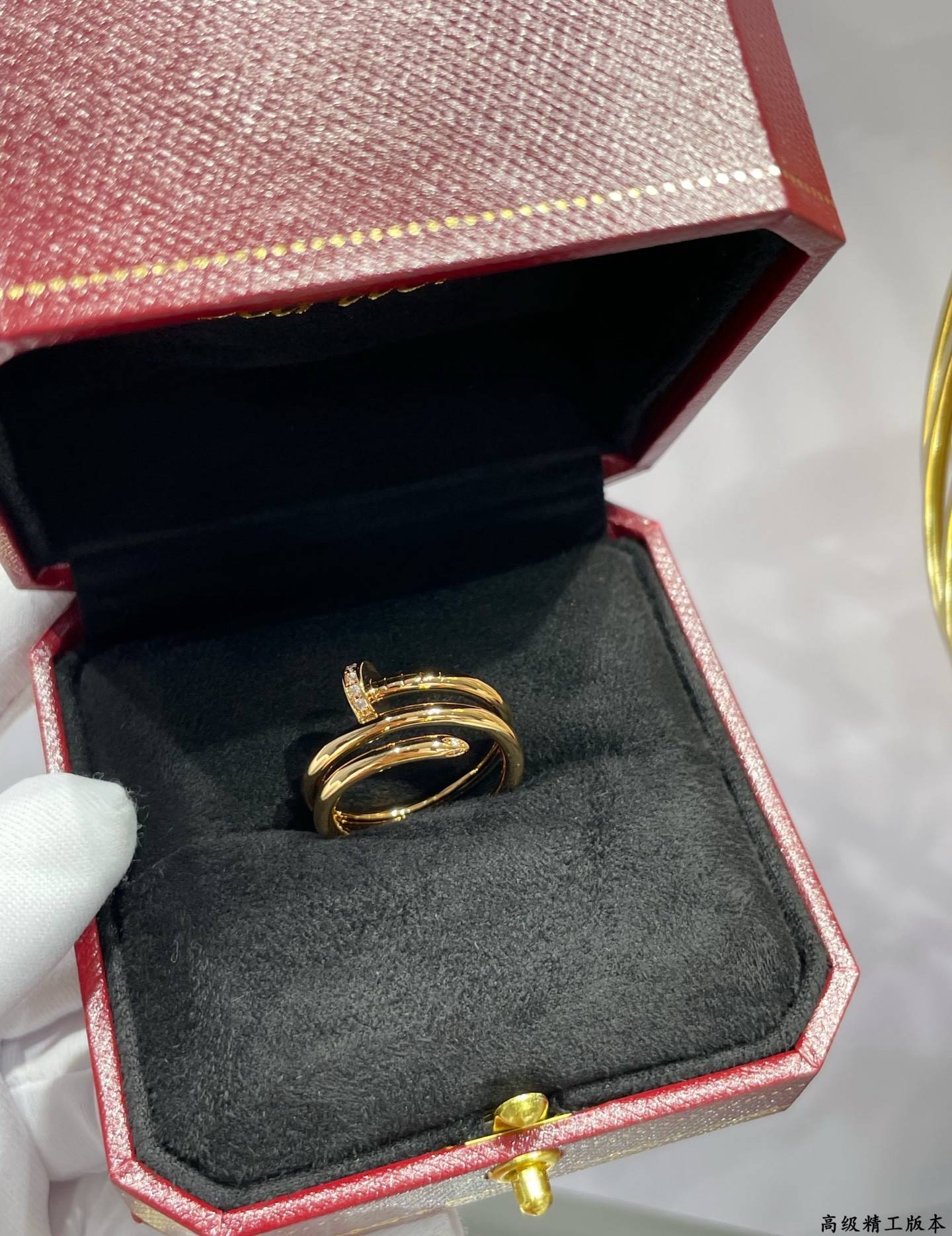 Cartier Three-ring head and tail diamond nail ring