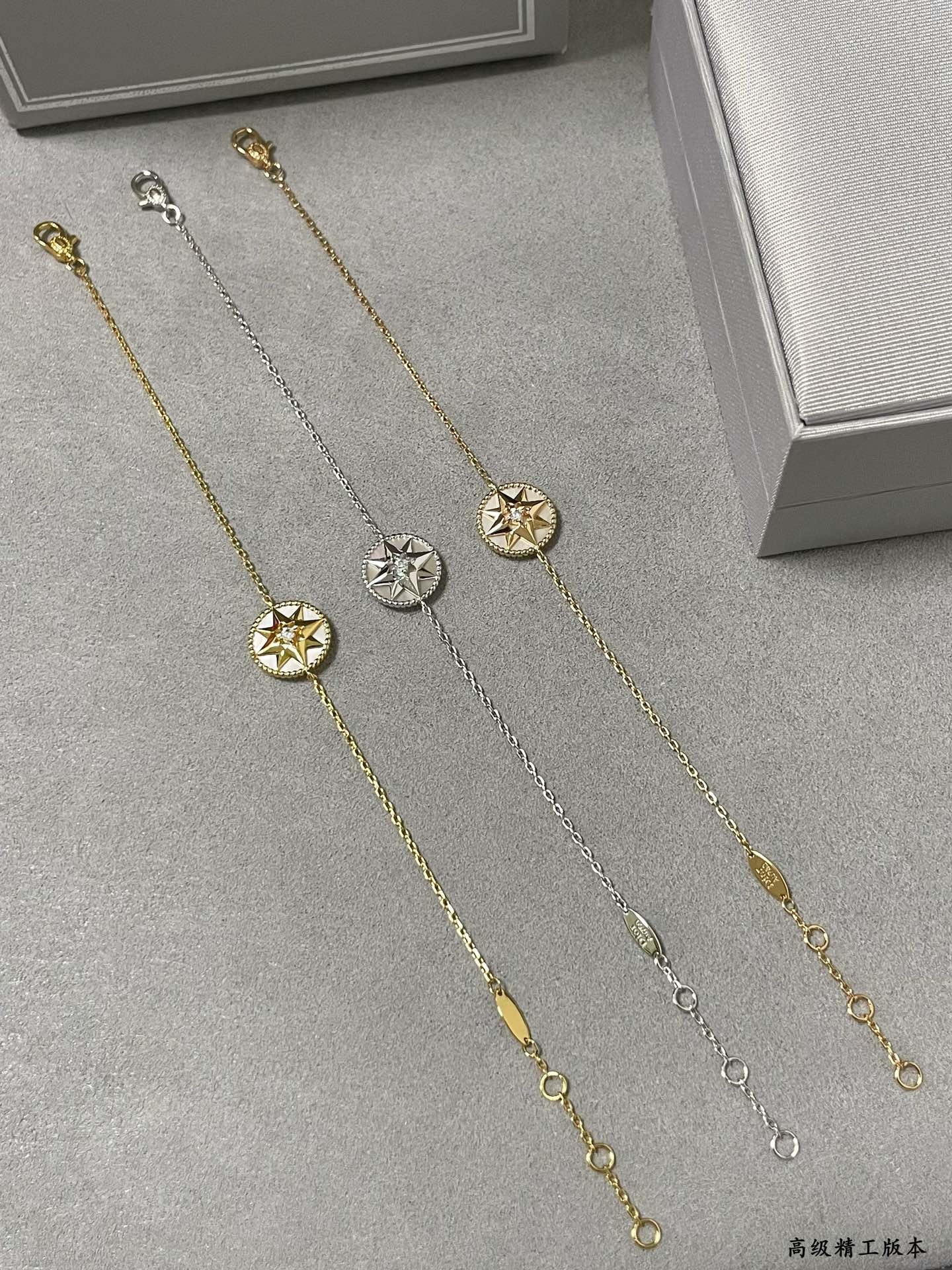 Dior High-grade white mother-of-pearl compass Bracelet