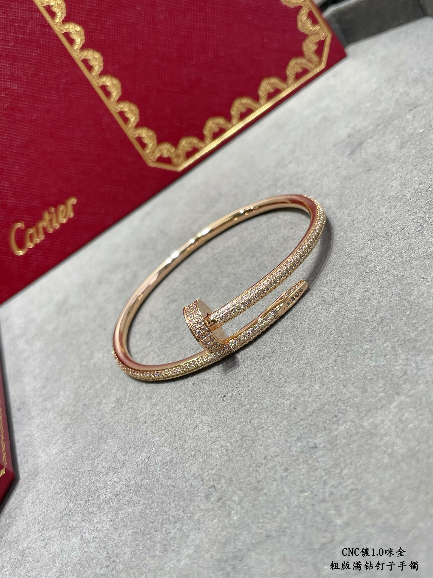 Cartier Thick diamond nail Bracelet