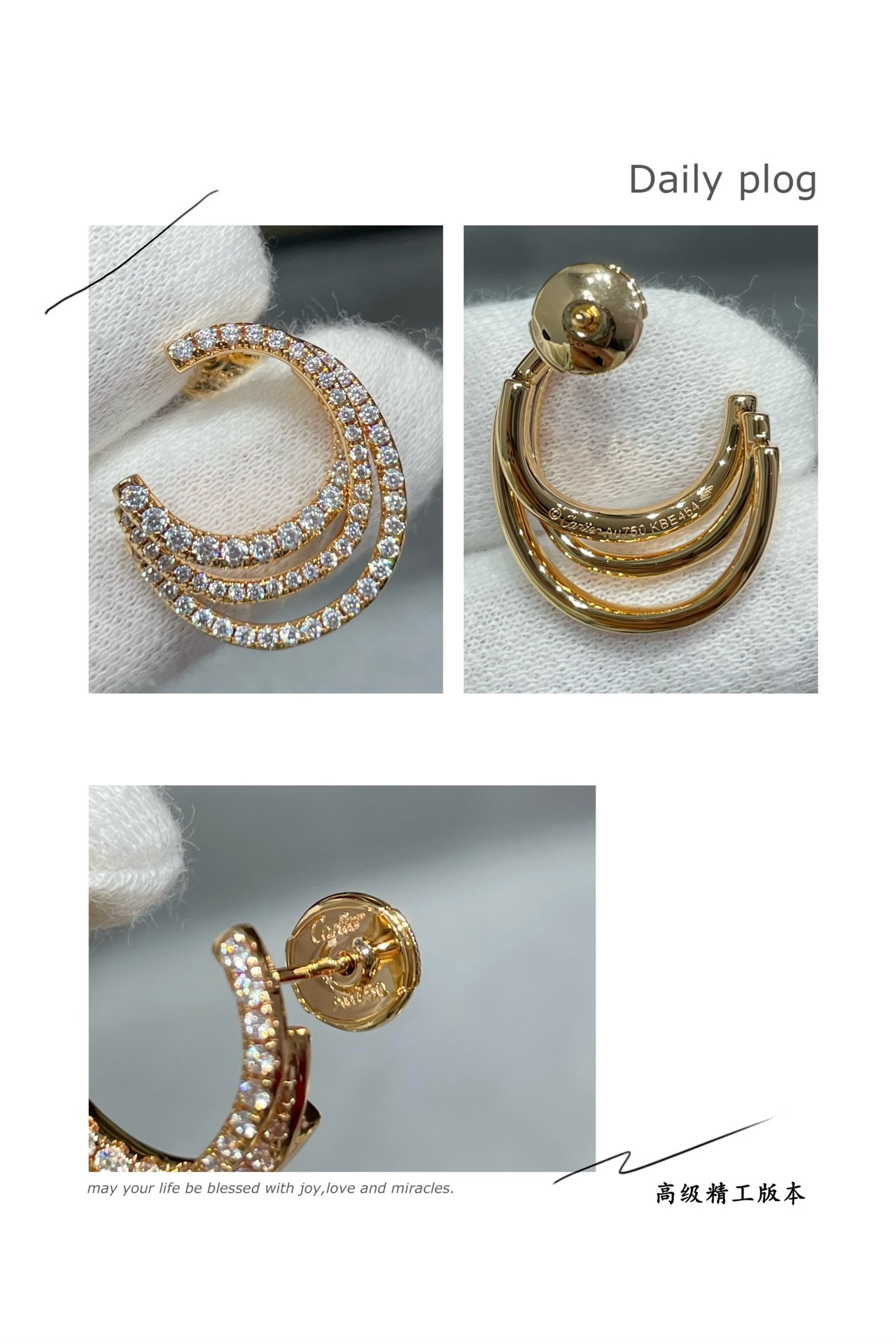 Cartier three-circle full diamond earrings