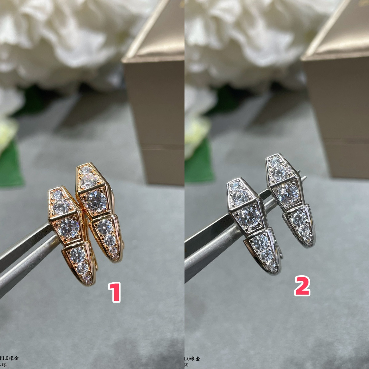 Bvlgari Full of diamond snake Earrings