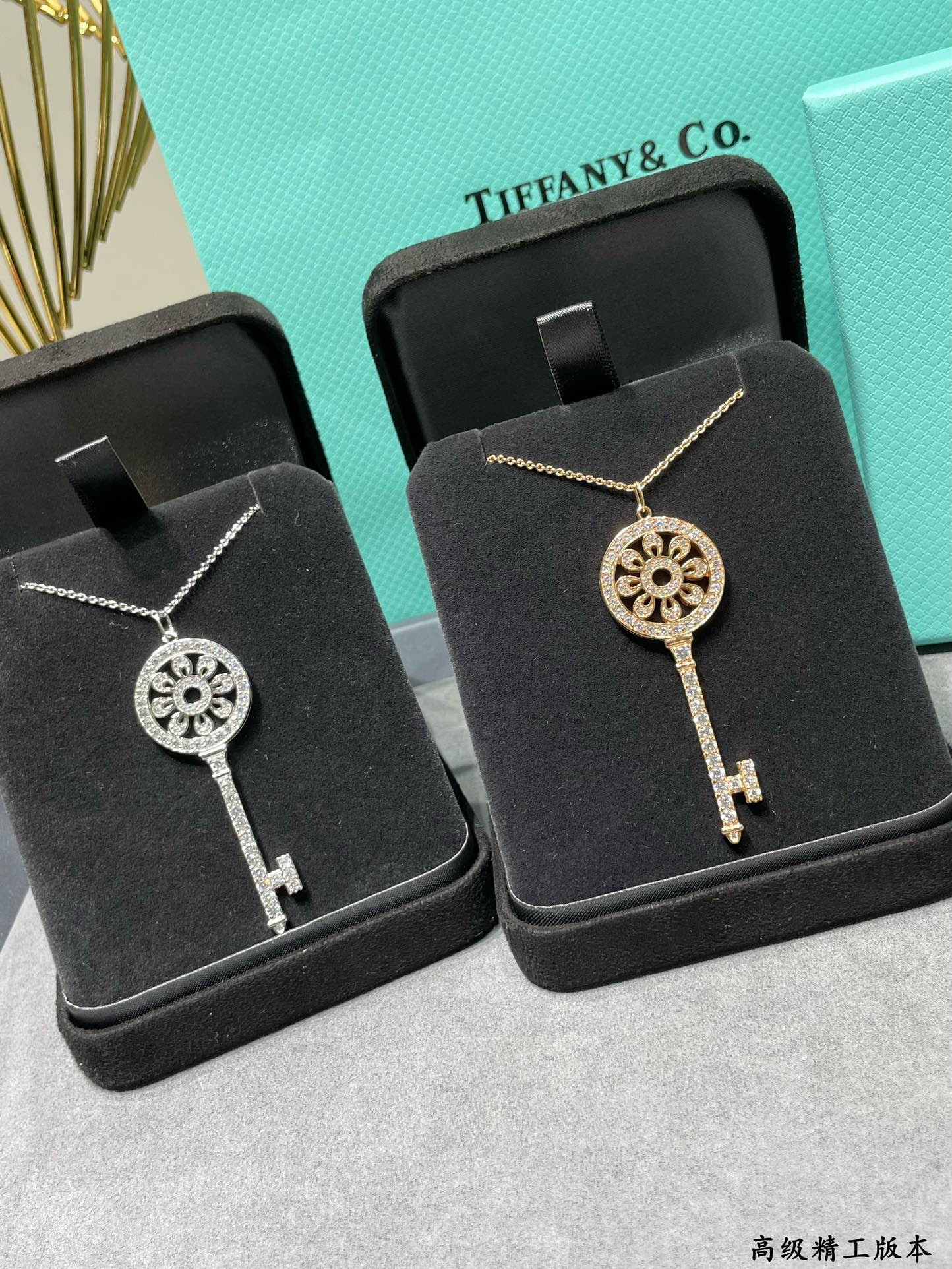 Tiffany & Co. Sun Motif Key Pendant Necklace Ag925