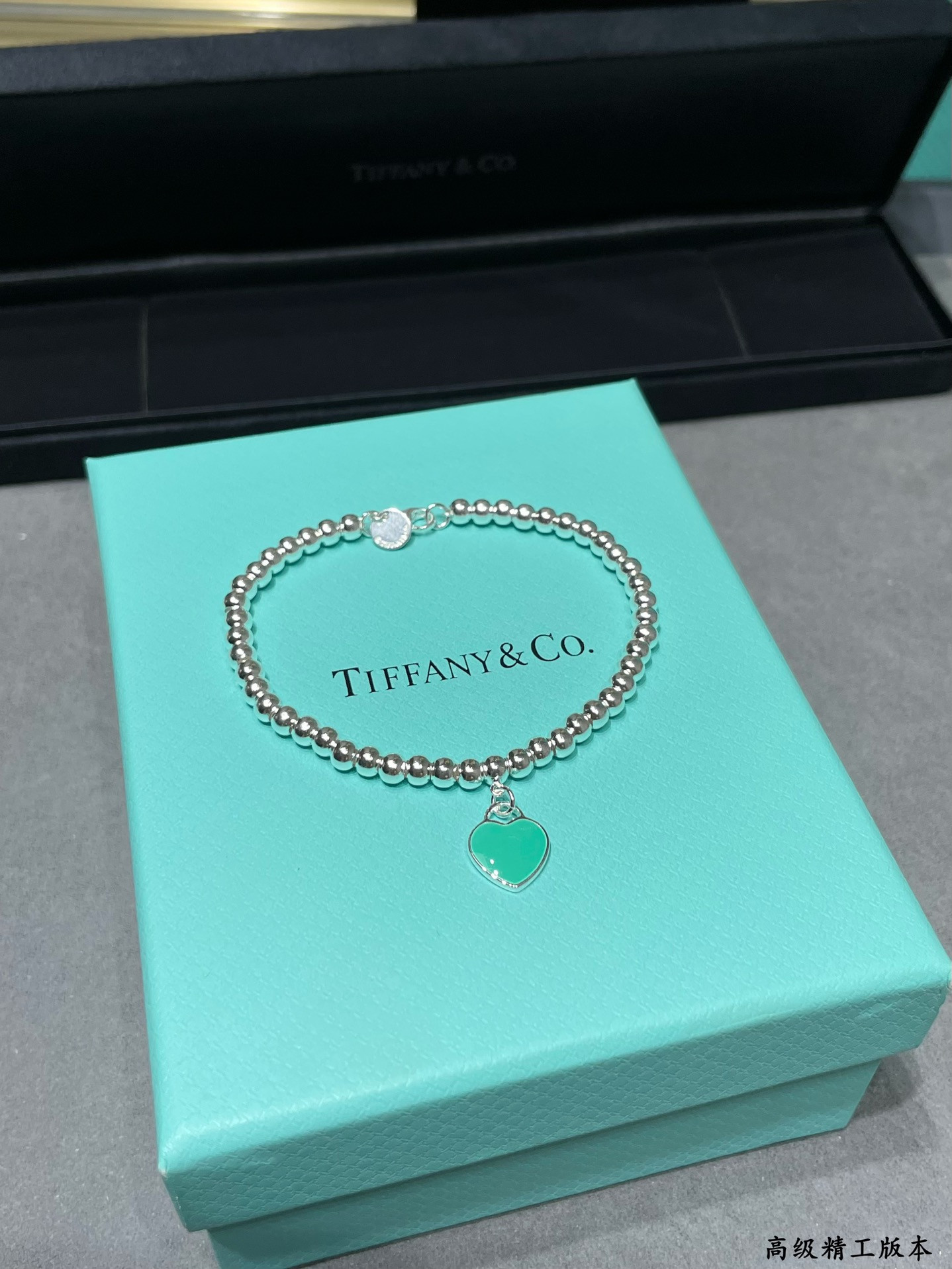 Tiffany & Co. Beads & Hearts Bracelet Ag925