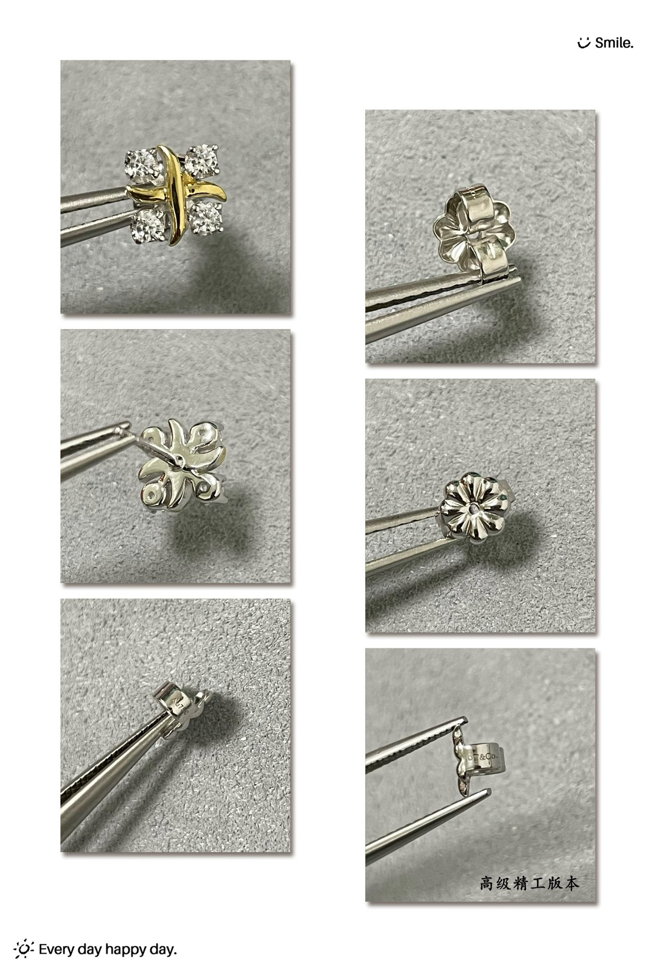 Tiffany & Co. Double Tone Cross Earrings