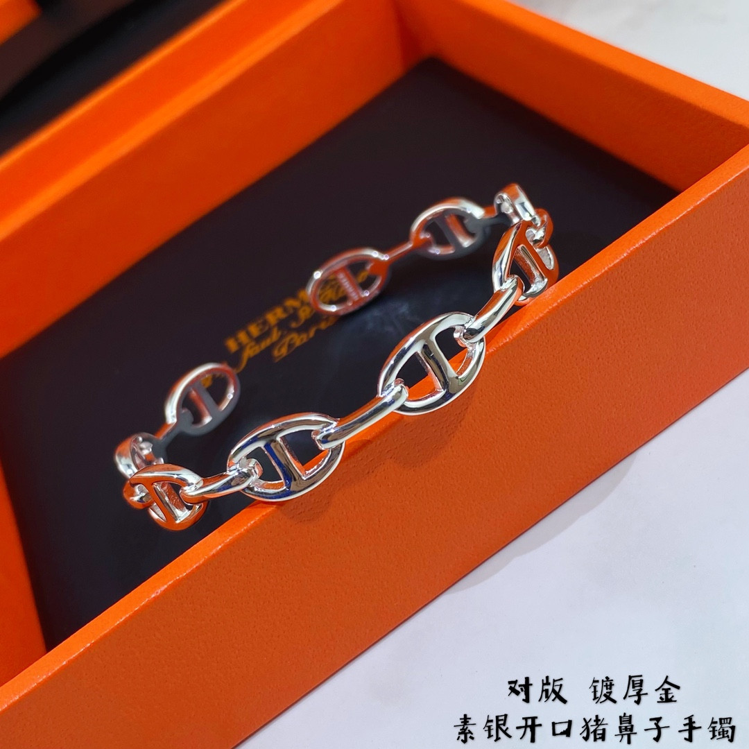 Hermes Bracelet