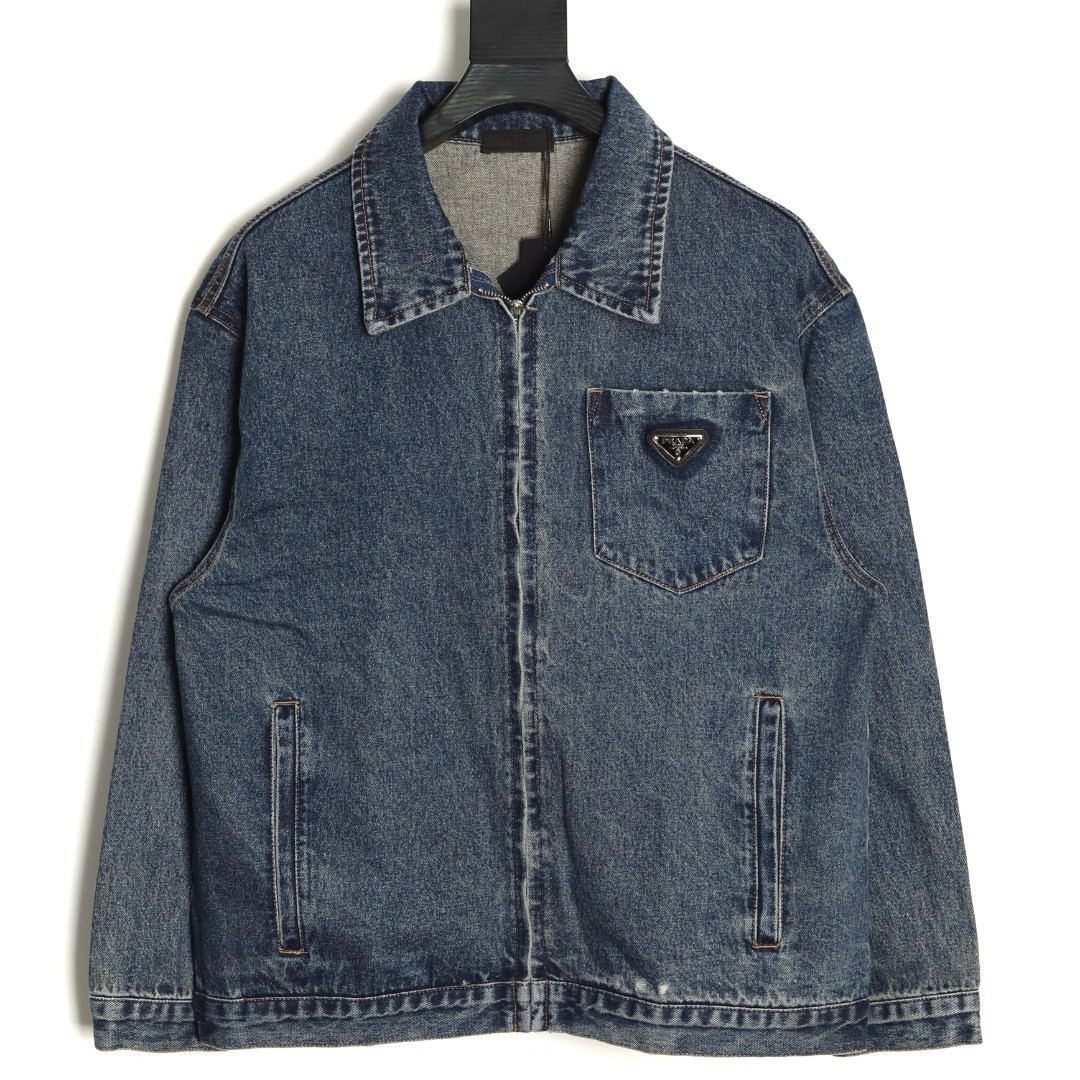 PRADA Denim Jacket