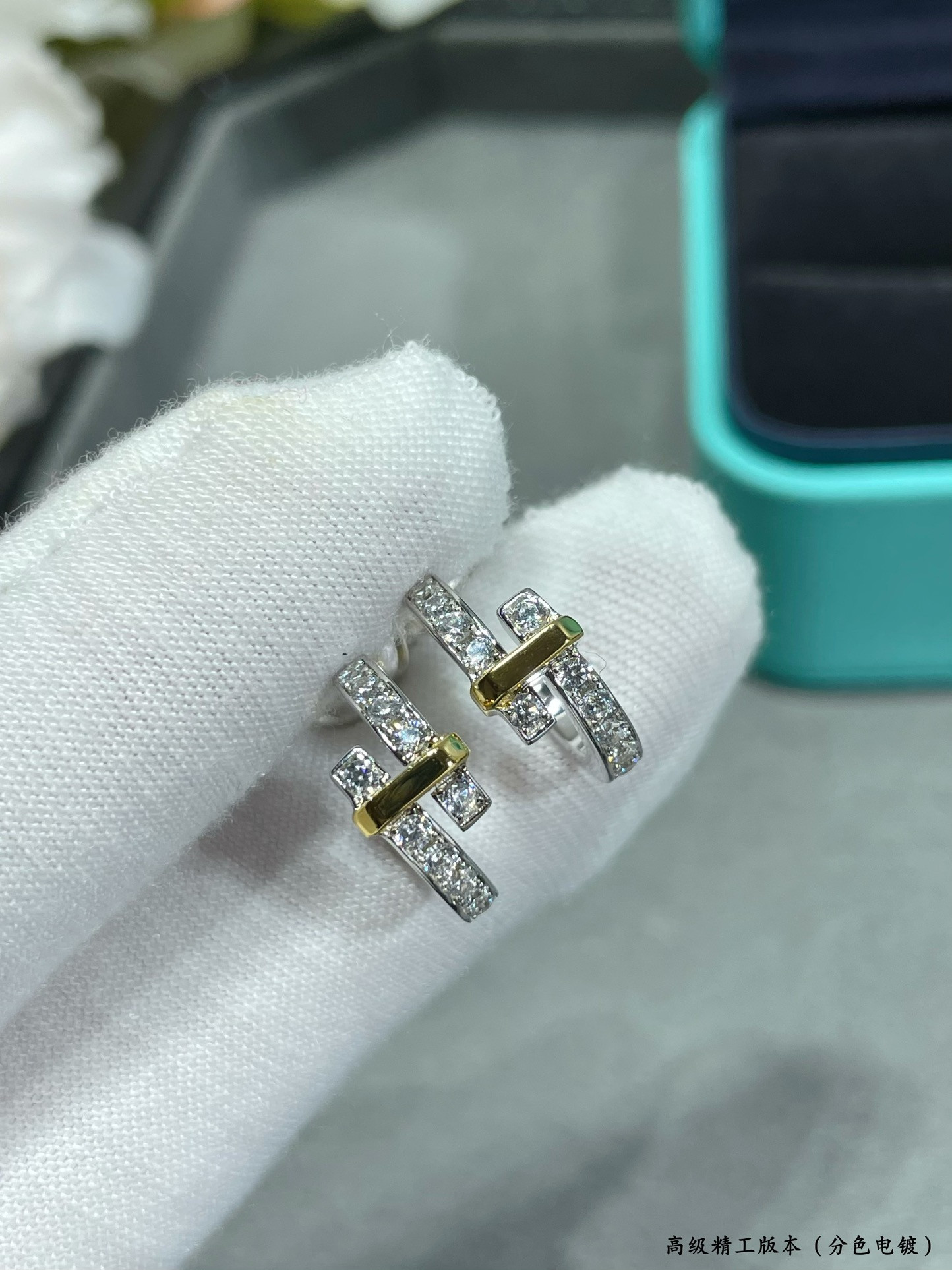 Tiffany & Co. Double Tone Round Stud Earrings