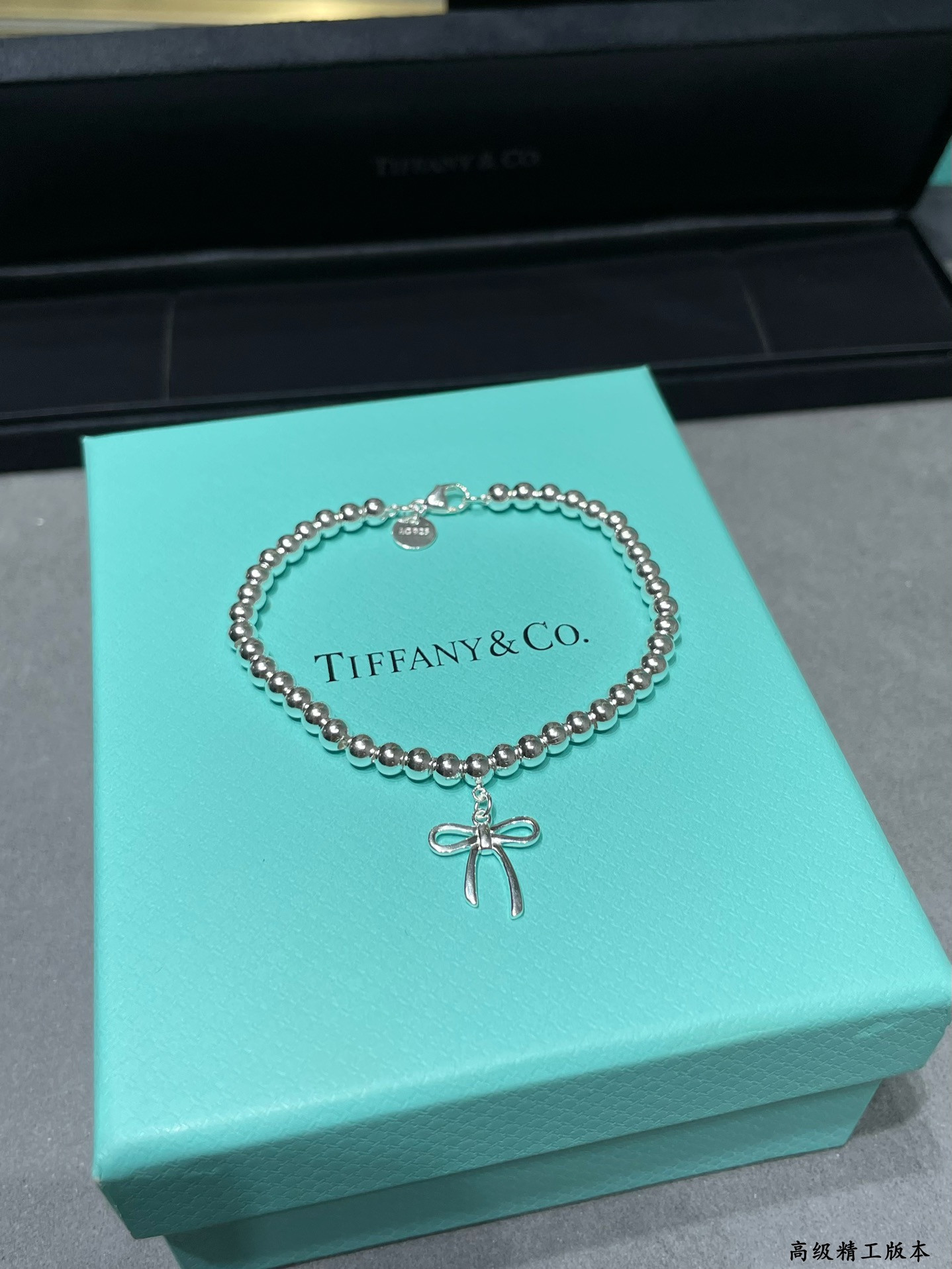 Tiffany & Co. Beads & Hearts Bracelet Ag925