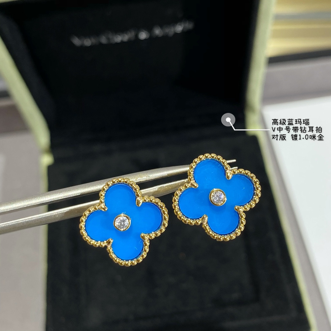 Van Cleef & Arpels Sapphire Blue Agate Diamond Four-Leaf Clover Earrings