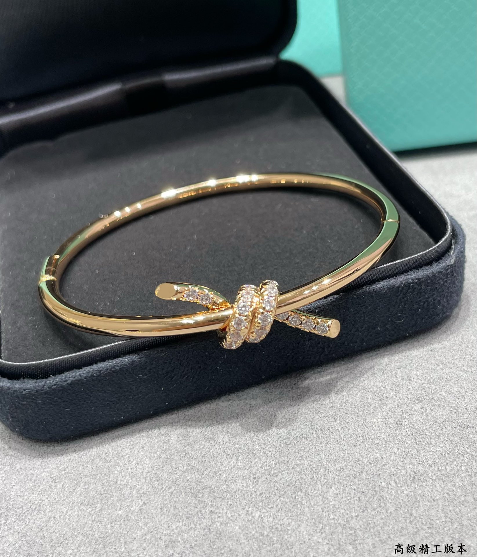 Tiffany & Co. Knot Diamond Half Circle Bracelet