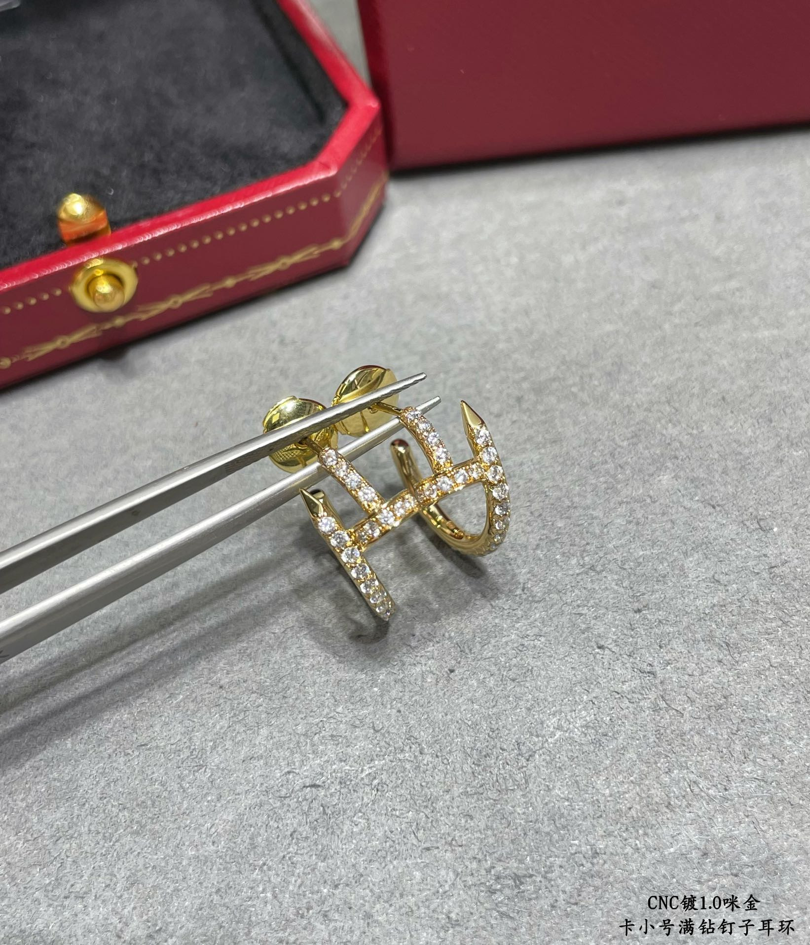 Cartier Fully diamond-encrusted small nail Earrings