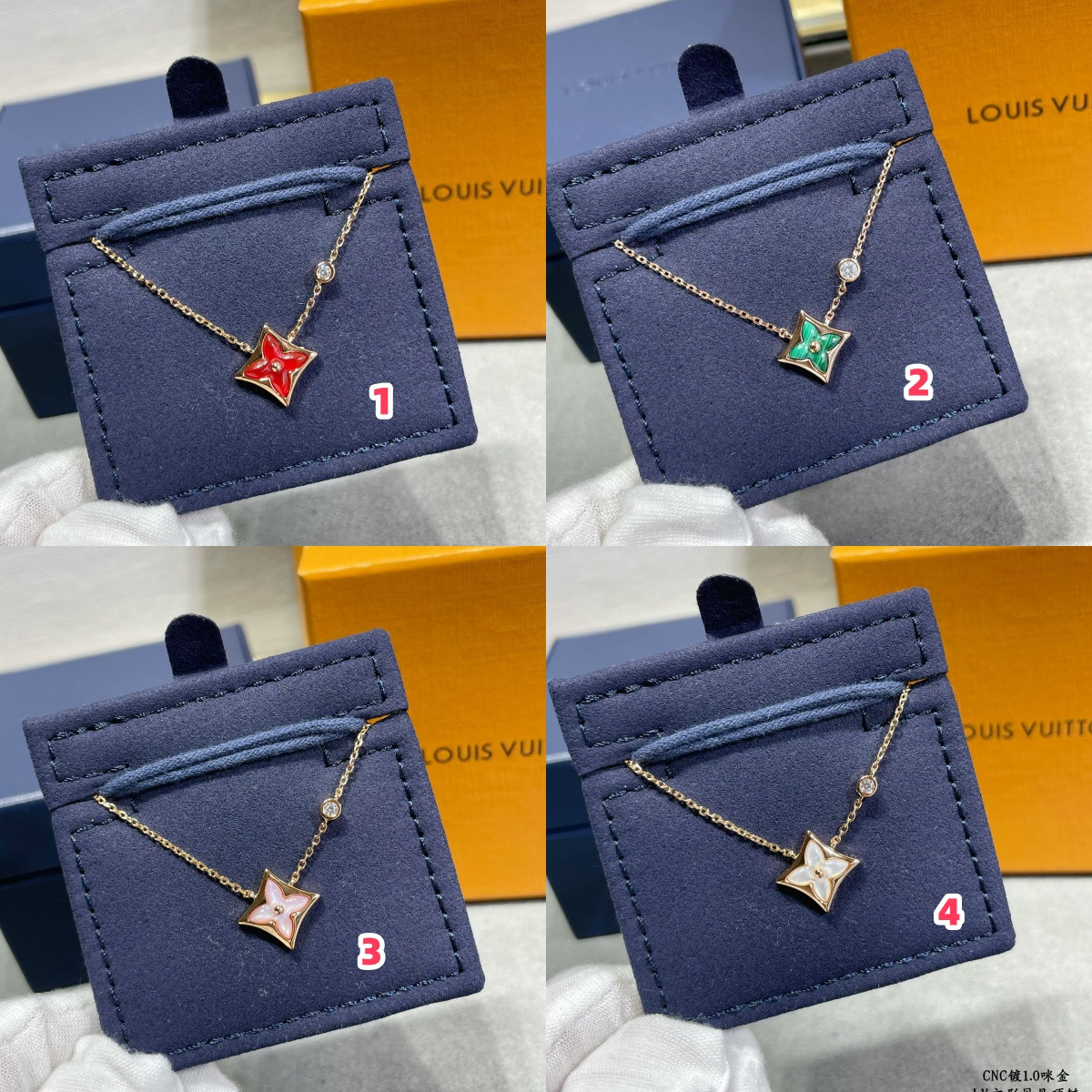 Louis Vuitton Square Mother-of-Pearl Necklace