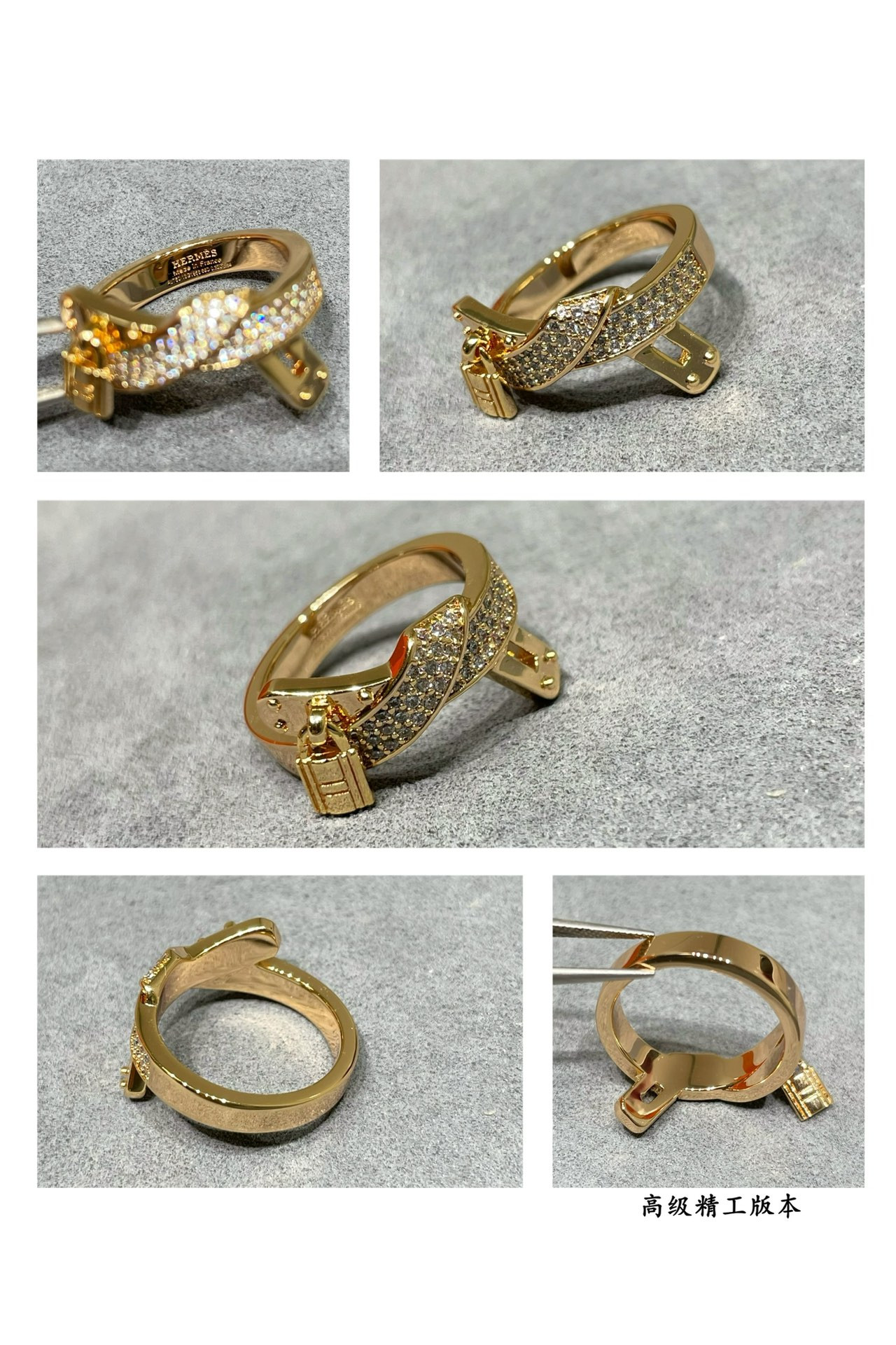 Hermès H Clasp Ring
