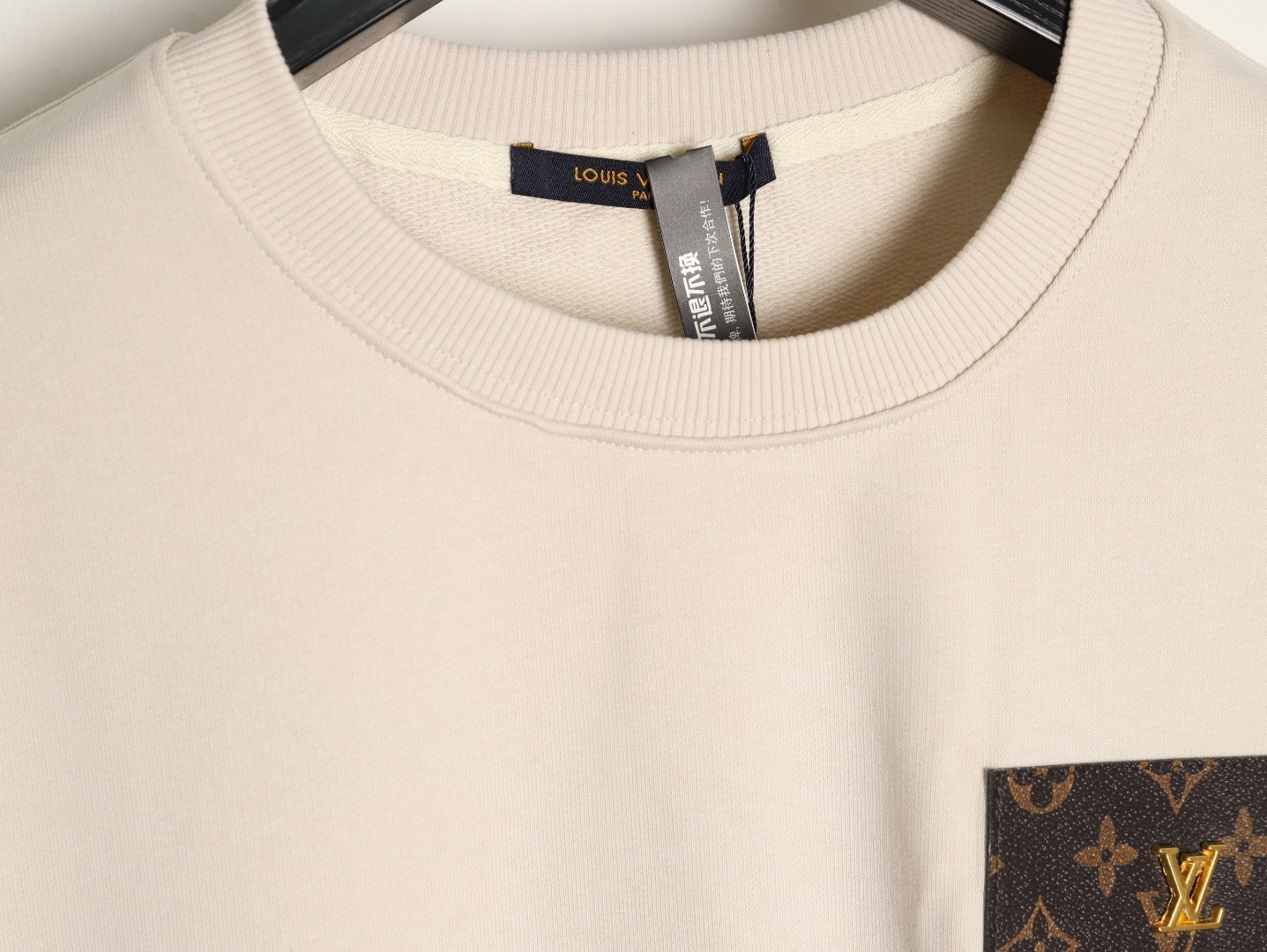 Louis Vuitton Hoodies